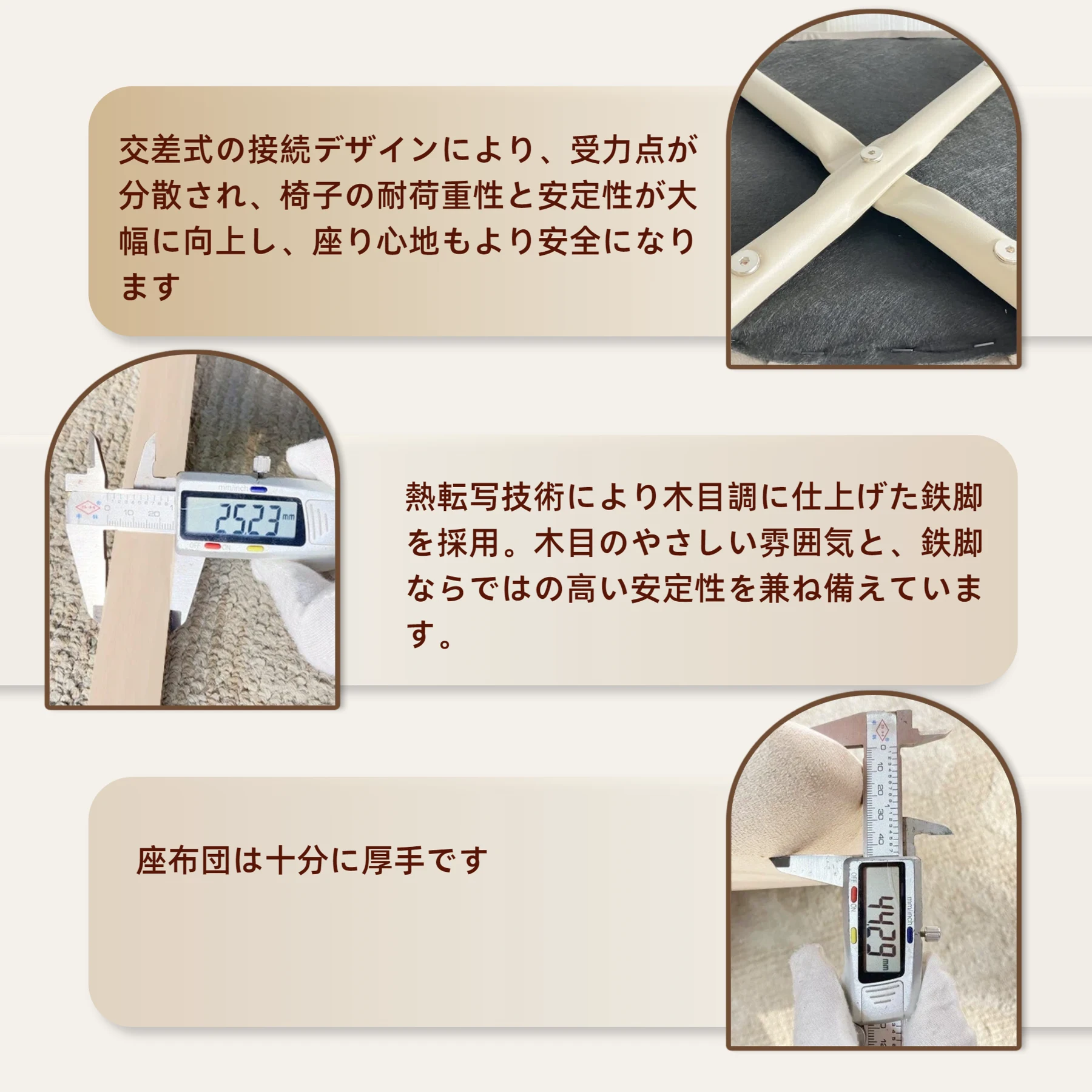 【ベージュ・2脚セット】ダイニングチェア 高級ベルベット生地 北欧風ヴィンテージモダンデザイン 簡単組立 来客用・家庭用・オフィス用 耐荷重100kg