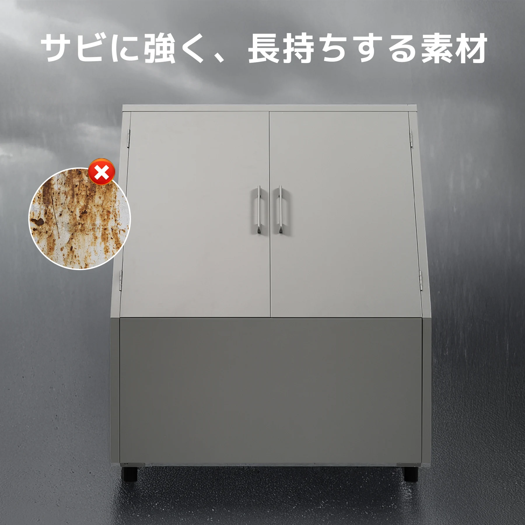 ゴミ箱 屋外 大容量 456L 通気性抜群 頑丈 大型 安定 簡単組立 ゴミ荒らし防止 カラスよけ 大型 野良猫よけ 大きい ふた付き ゴミステーション ゴミボックス ゴミ収納 ゴミ保管 ゴミ収集 庫 ごみ 箱 カラス対策【ホワイトグレー】