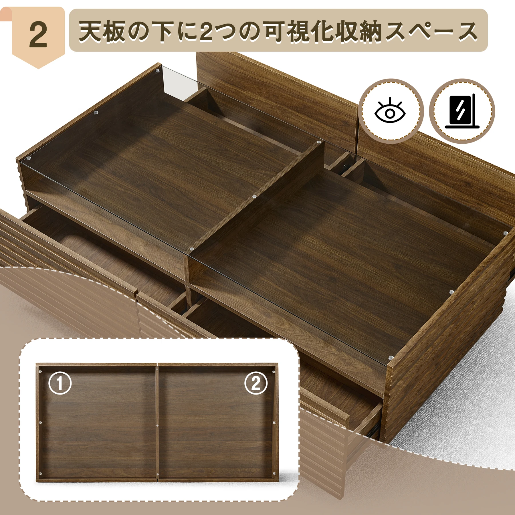 【新作】テーブル ローテーブル センターテーブル 収納 ガラス リビングテーブル 横長 ウォールナット リビング収納 インテリア シンプル モダン ブラックガラス 木目 インテリア 家具 北欧 モダン