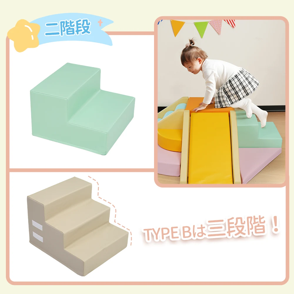 【ベージュxブラウン ワニデザイン】2026新作おもちゃ ソフトブロック アスレチック ブロック クッション滑り台&階段 布製 玩具 大型 室内 遊具 滑り台 キッズスペース 子供 こども キッズ 幼児 保育園 保育用品