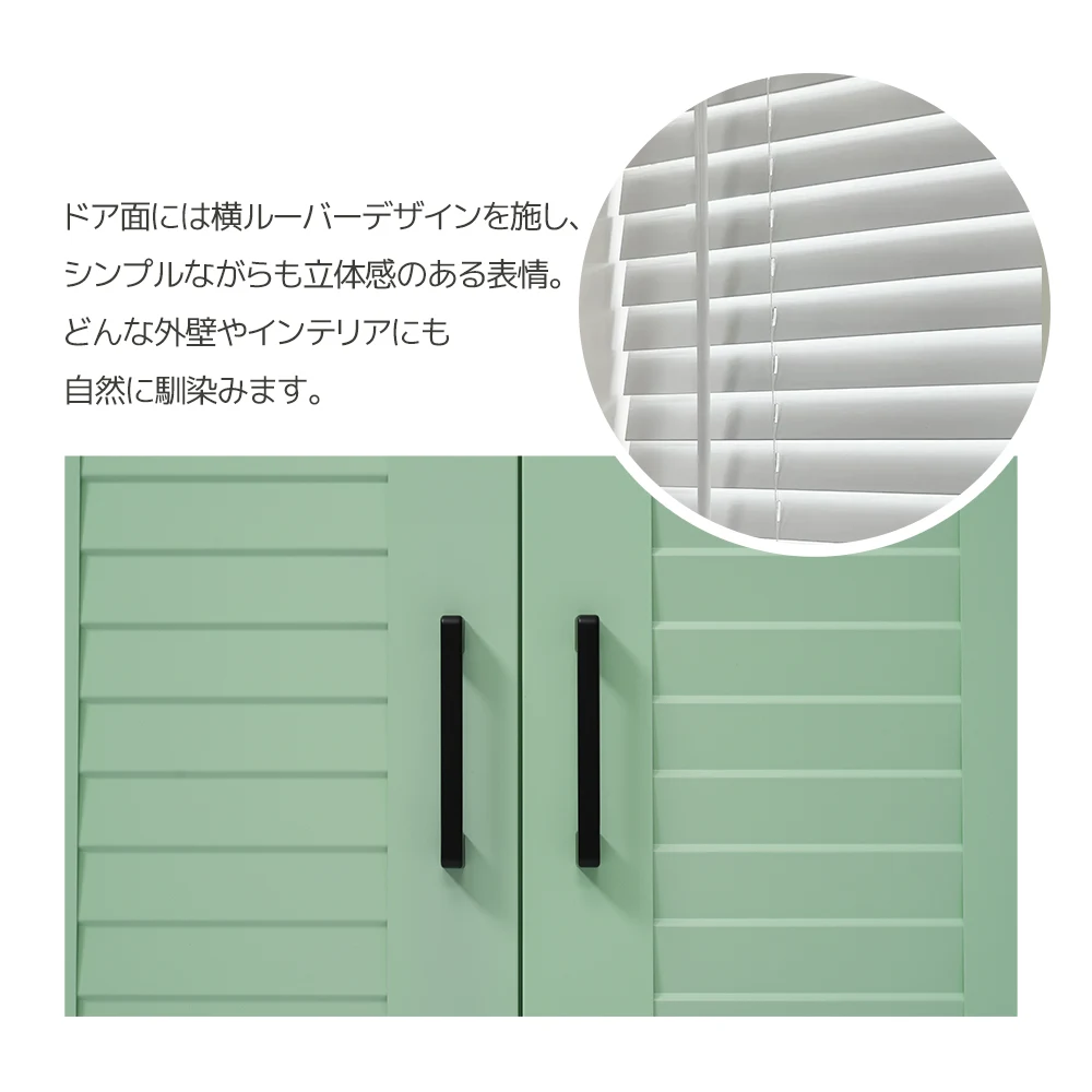 【グリーン】物置 収納庫 屋外 大型 倉庫 室外収納庫 屋外収納キャビネット 両開きドア 可動棚付き 物置き台 ガードレール付き天面ラック 防錆 高耐候性 コンパクト 軽量