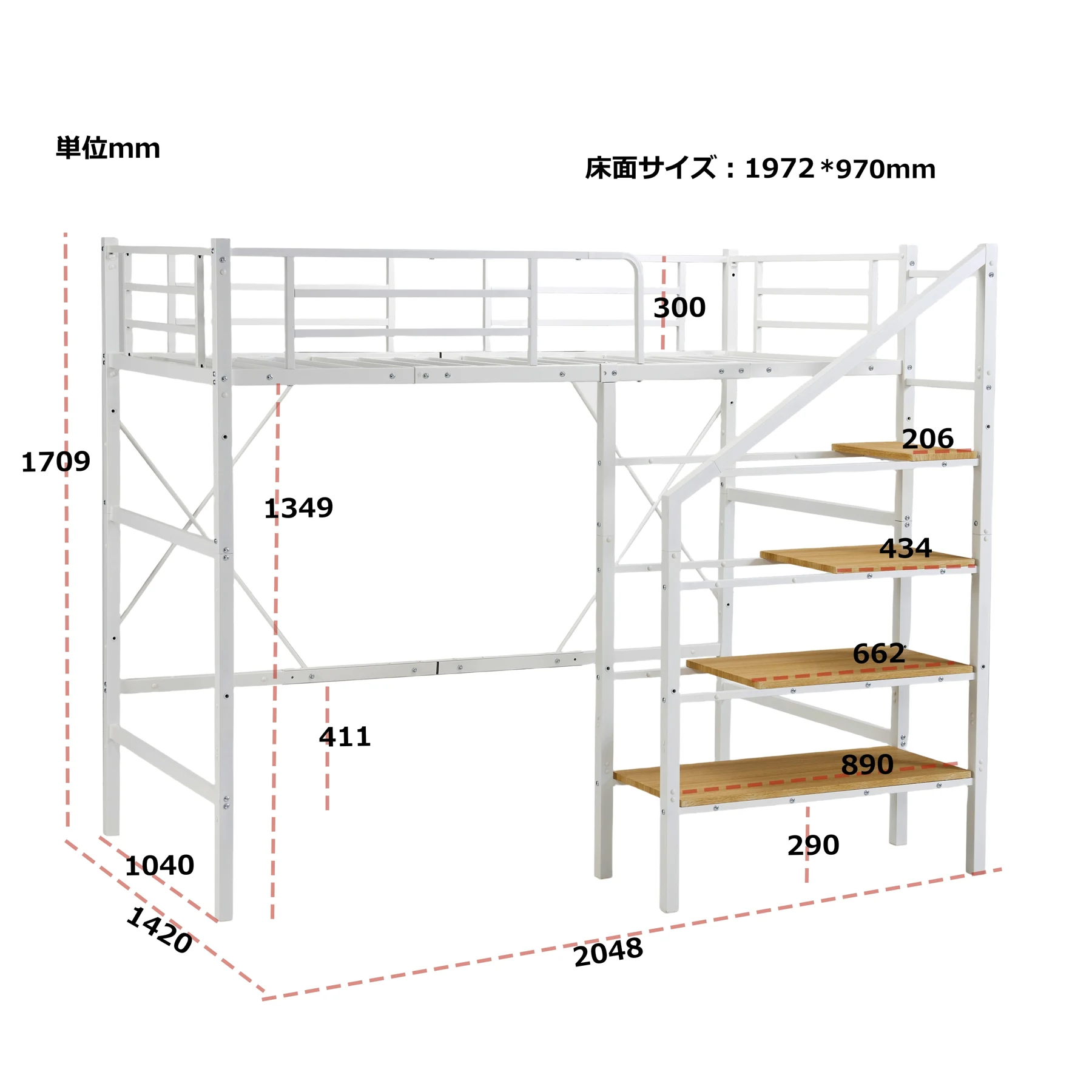 S ロフトベッド 階段付き S パイプベッド シングル 収納 スチール 耐震 ベッド シングル パイプベッド パイプベッドフレームのみ【Sシングル】