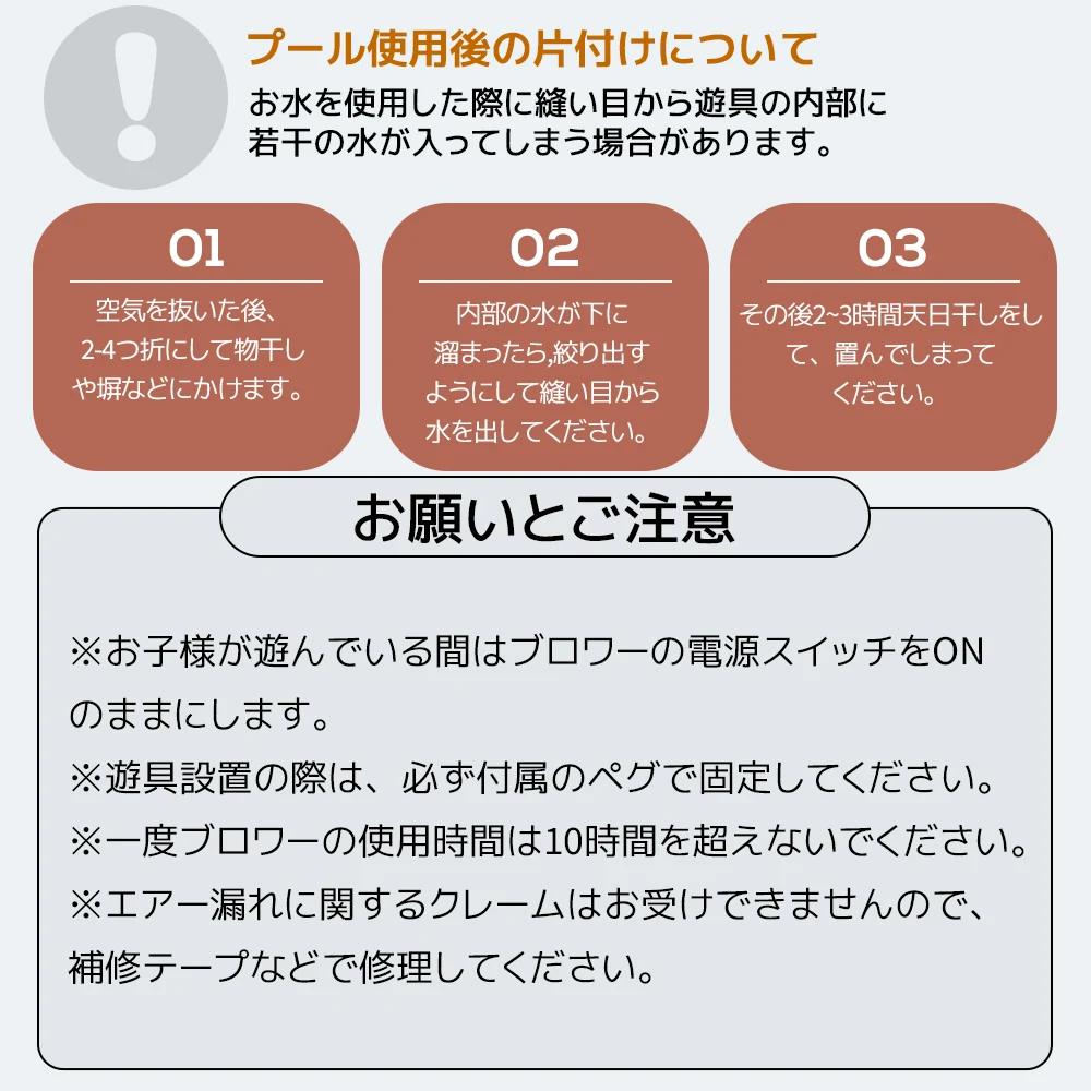 【タイプA】 大型 プール エアー 遊具 滑り台 ビニールプール 大型プール お子ど様1-3人用 トランポリン すべり台 大型遊具 エアー遊具 キッズハウス プレイハウス プレゼント お祝い