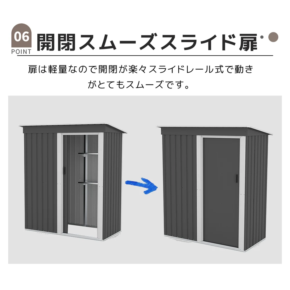 【 棚なし】物置 屋外 大型 倉庫 大型物置 戸外収納庫 物置 防水/耐侯 収納可能 ガーデン/庭/田畑/農場 頑丈 大容量 スチール 床なし グレー