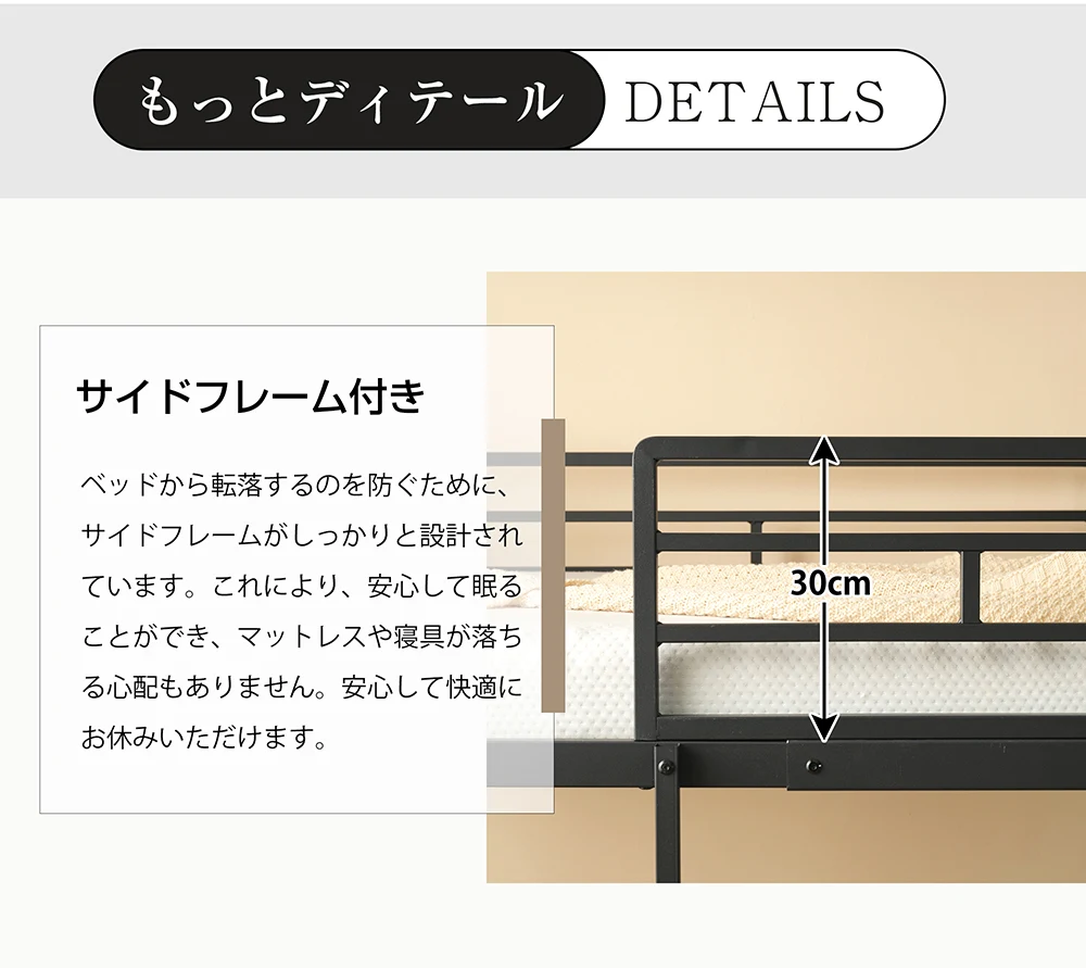 三段ベッド 子供 パイプ 三段ベッド 大人用 シングル ベッド パイプベッド 3段ベッド 分離可能 パイプベッド スチールベッド 二段ベッド 新作 コンパクト 省スペース 寮 ブラック