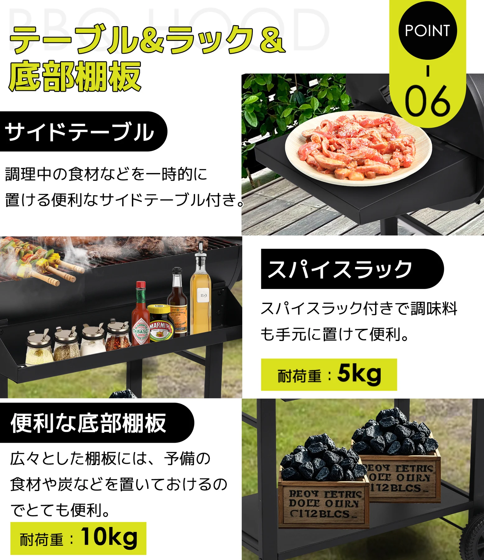【レインカバー付き】バーベキューコンロ 焼き網 温度計 サイドテーブル 8-12人用 燻製 温度計で検温可能 BBQコンロ バレル式 バーベキュースタンド BBQスタンド バーベキューグリル BBQグリル BBQ 【ブラック】