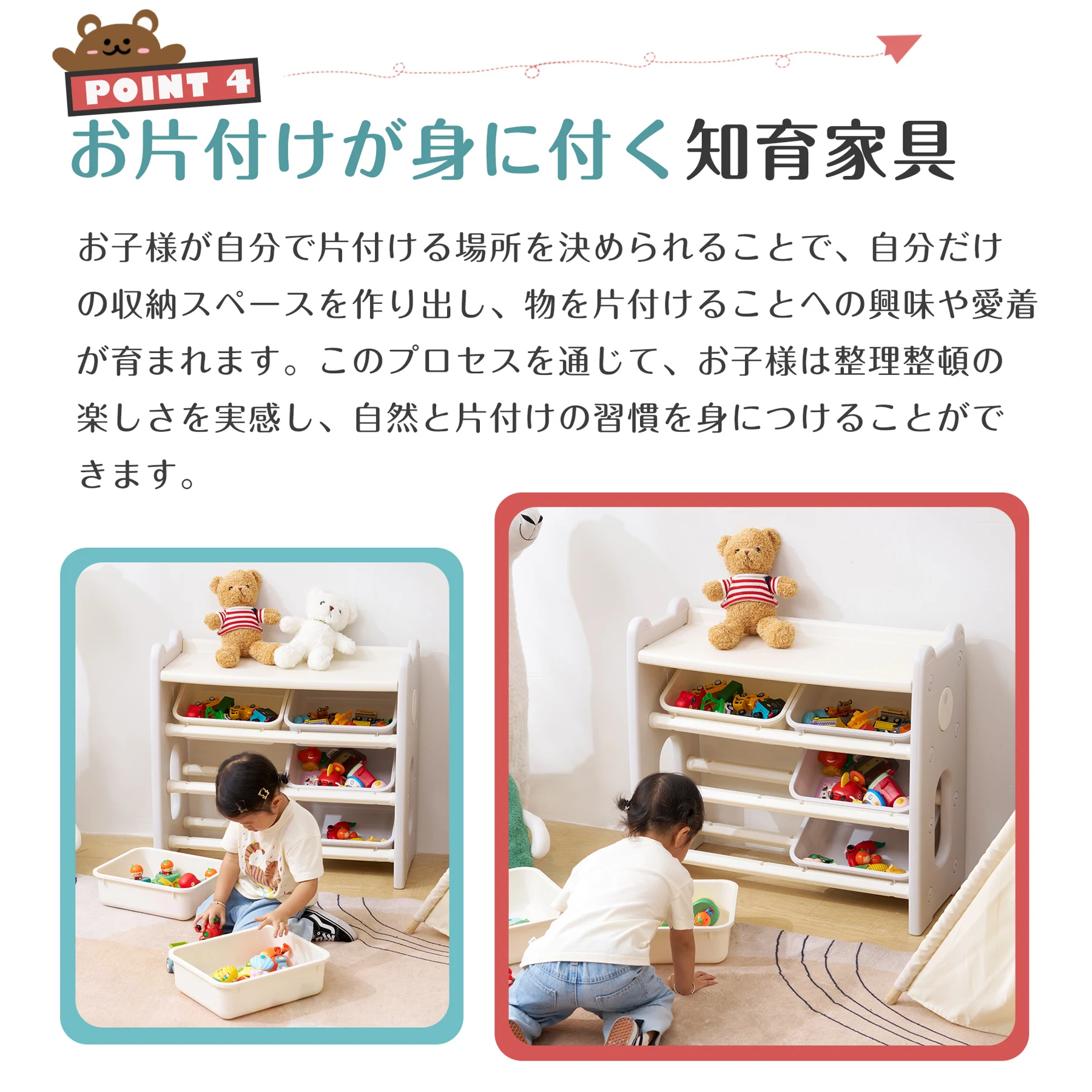 おもちゃ 収納 ラック 3段 棚 おもちゃ箱 おもちゃ収納3段ラック 絵本棚 スリム グレー+ホワイト オモチャ収納 おしゃれ ワイドタイプ 大容量 組立カンタン こども キッズ 入学 入園 新生活 出産祝い プレゼント