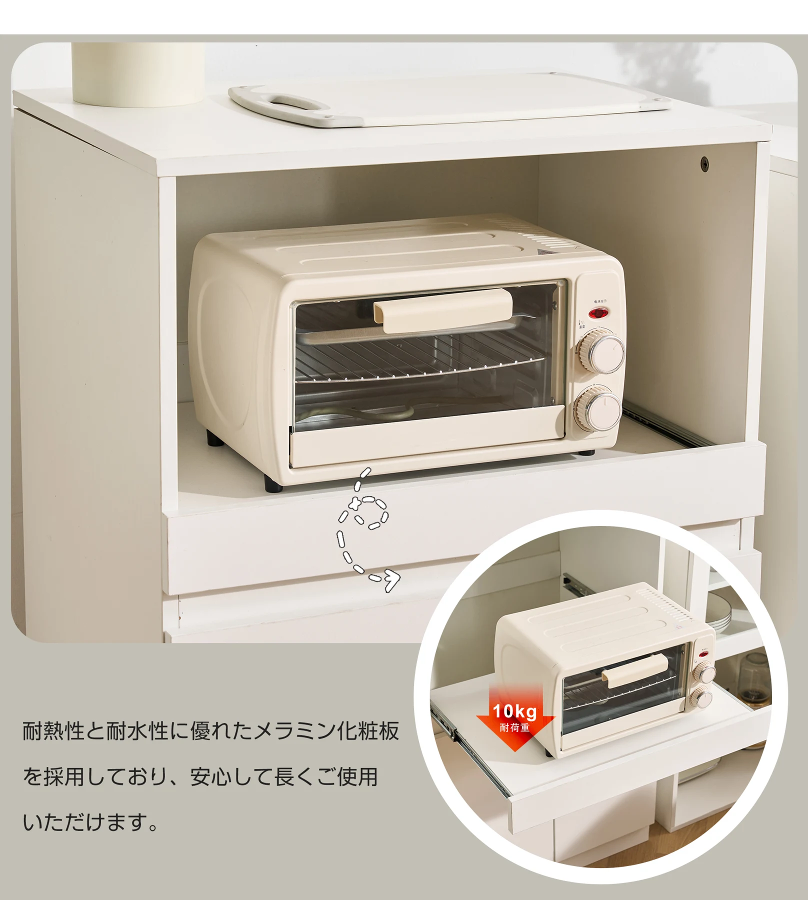 食器棚 キッチンボード レンジボード コンセント付き キッチン 収納 棚 家電収納 収納 一人暮らし スリム おしゃれ キッチンボード レンジ台 オープン棚 インテリア おしゃれなキッチンボード