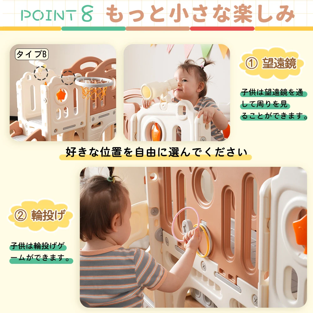 【グレー×ホワイト】大型遊具 滑り台 室内遊具 すべりだい ブランコ 屋内 収納スペース 子供 キッズ 男の子 女の子 誕生日 プレゼント こどもの日プレゼント