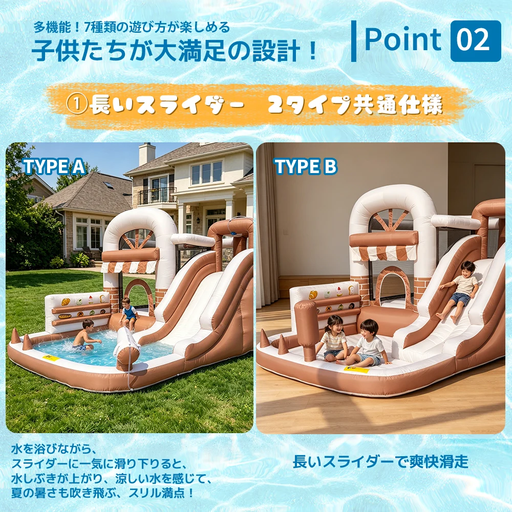 【タイプA】 大型 プール エアー 遊具 滑り台 ビニールプール 大型プール お子ど様1-3人用 トランポリン すべり台 大型遊具 エアー遊具 キッズハウス プレイハウス プレゼント お祝い