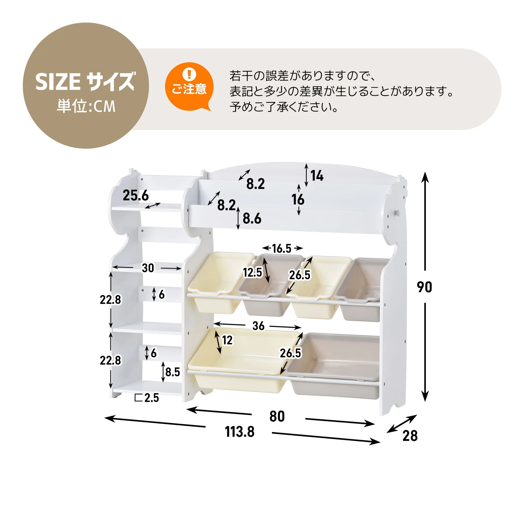 絵本ラック 絵本棚 大容量 本棚 収納ラック 多機能 おもちゃ収納 収納ボックス 子供部屋 収納ケース 子ども用 家具 木製 キッズ