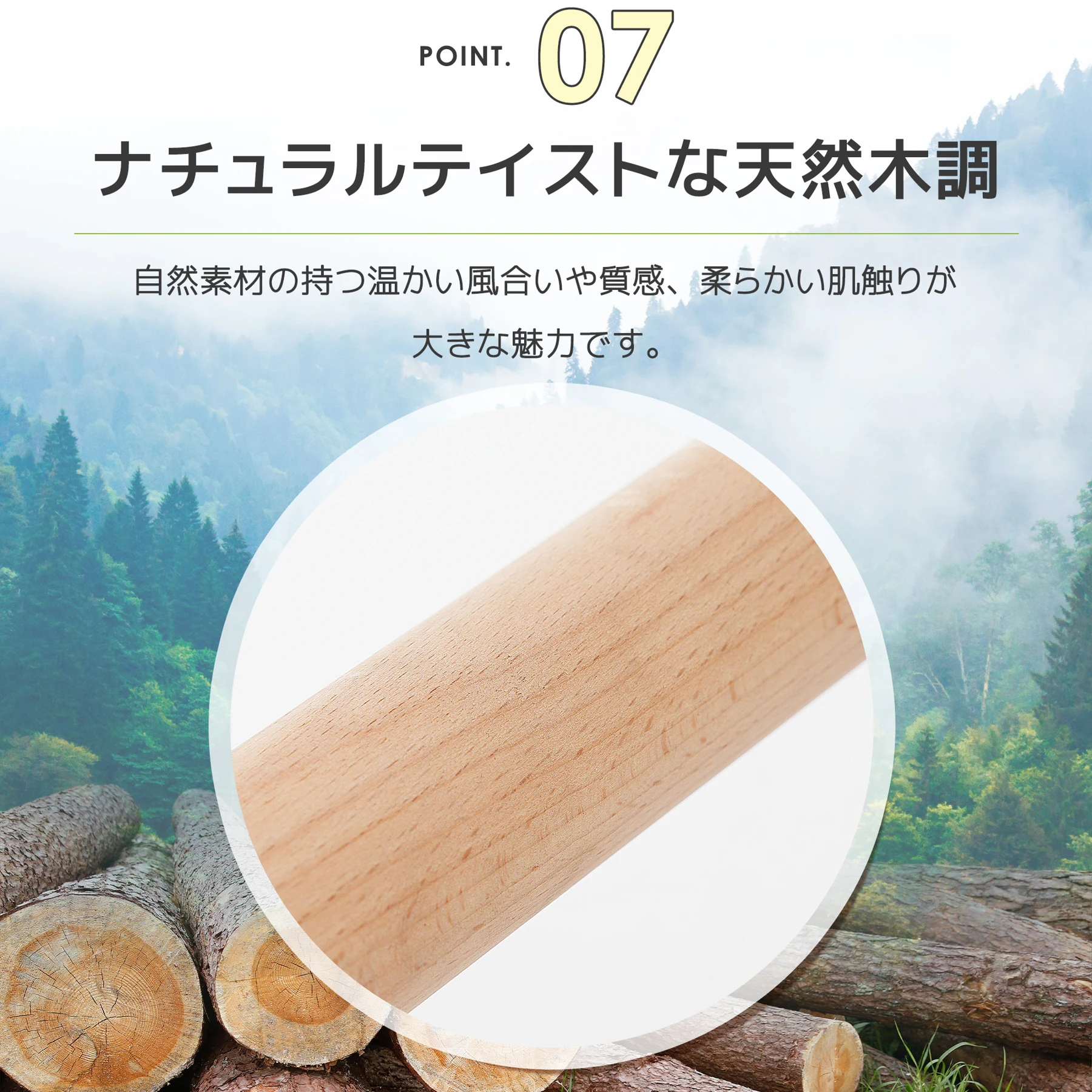 バレエバー 2段式 スタンド バレエ バー レッスンバー 高さ 段階 無段階調整 0~105cm 調整 天然木