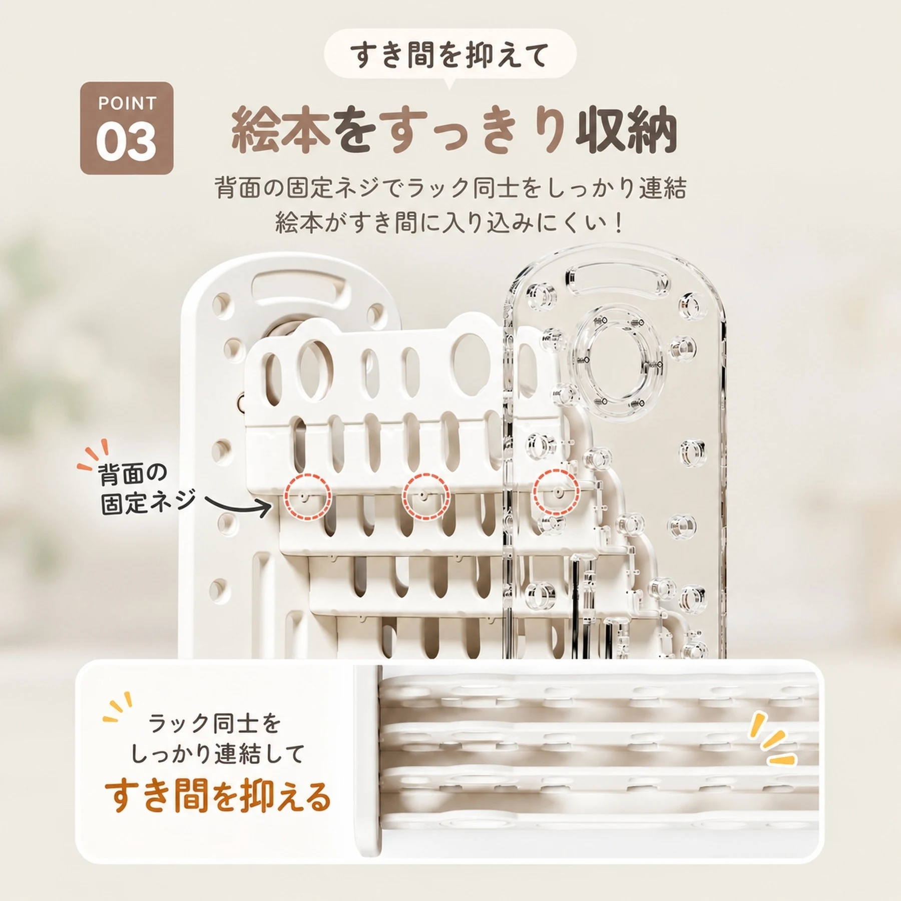 絵本棚 おもちゃ 収納 ラック 4段 棚 おもちゃ箱 収納ボックス 本棚 大容量 かわいい おしゃれ ワイドタイプ 組立カンタン オモチャ 収納家具 お手入れ簡単 子供部屋 子ども こども グレー 出産祝い プレゼント
