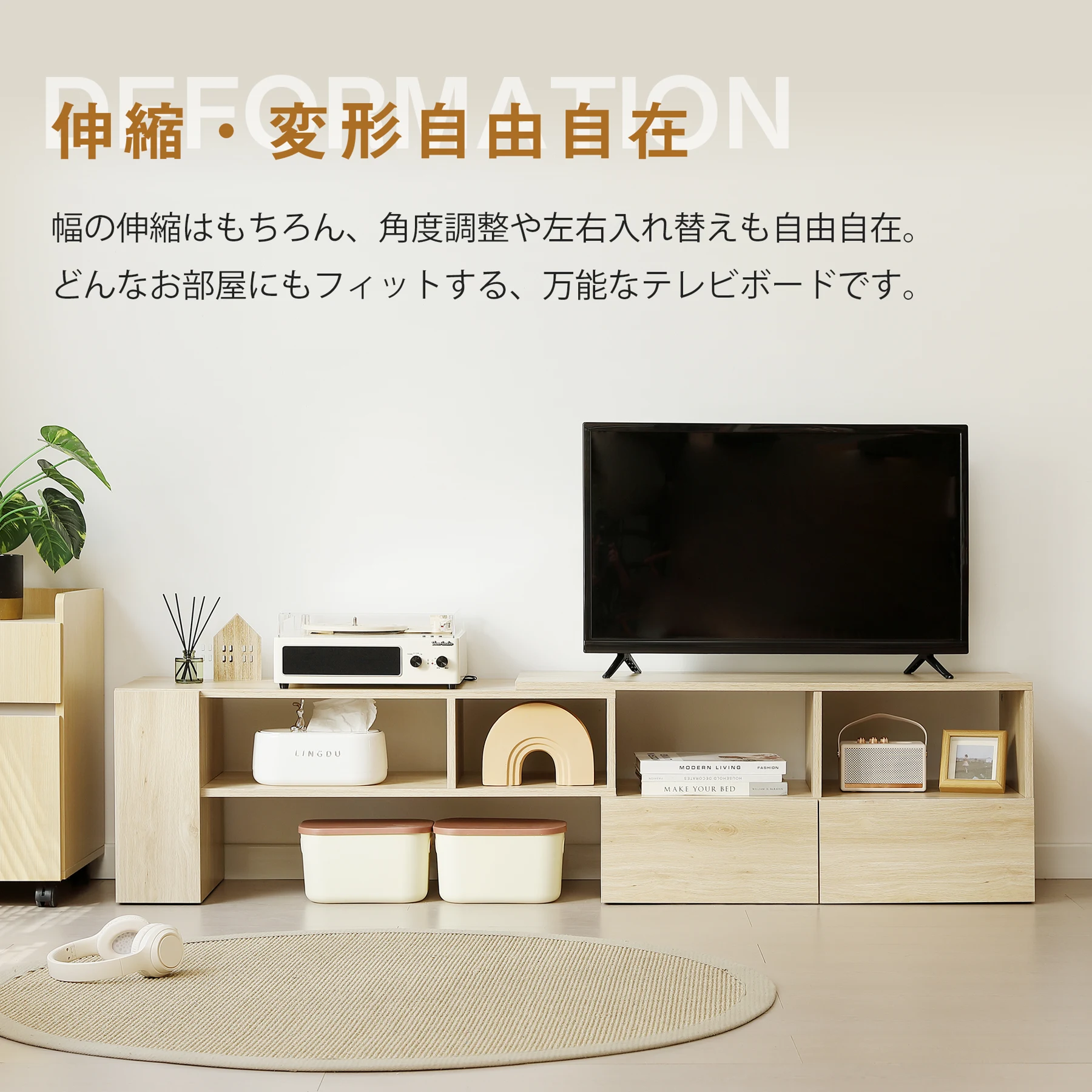 テレビ台 ローボード 収納 伸縮自由 幅95~169cm テレビボード テレビラック リビングボード おしゃれ 北欧 L字収納 TV台L字 TVボード コーナー収納ロータイプ 棚 シンプル スリム 大容量