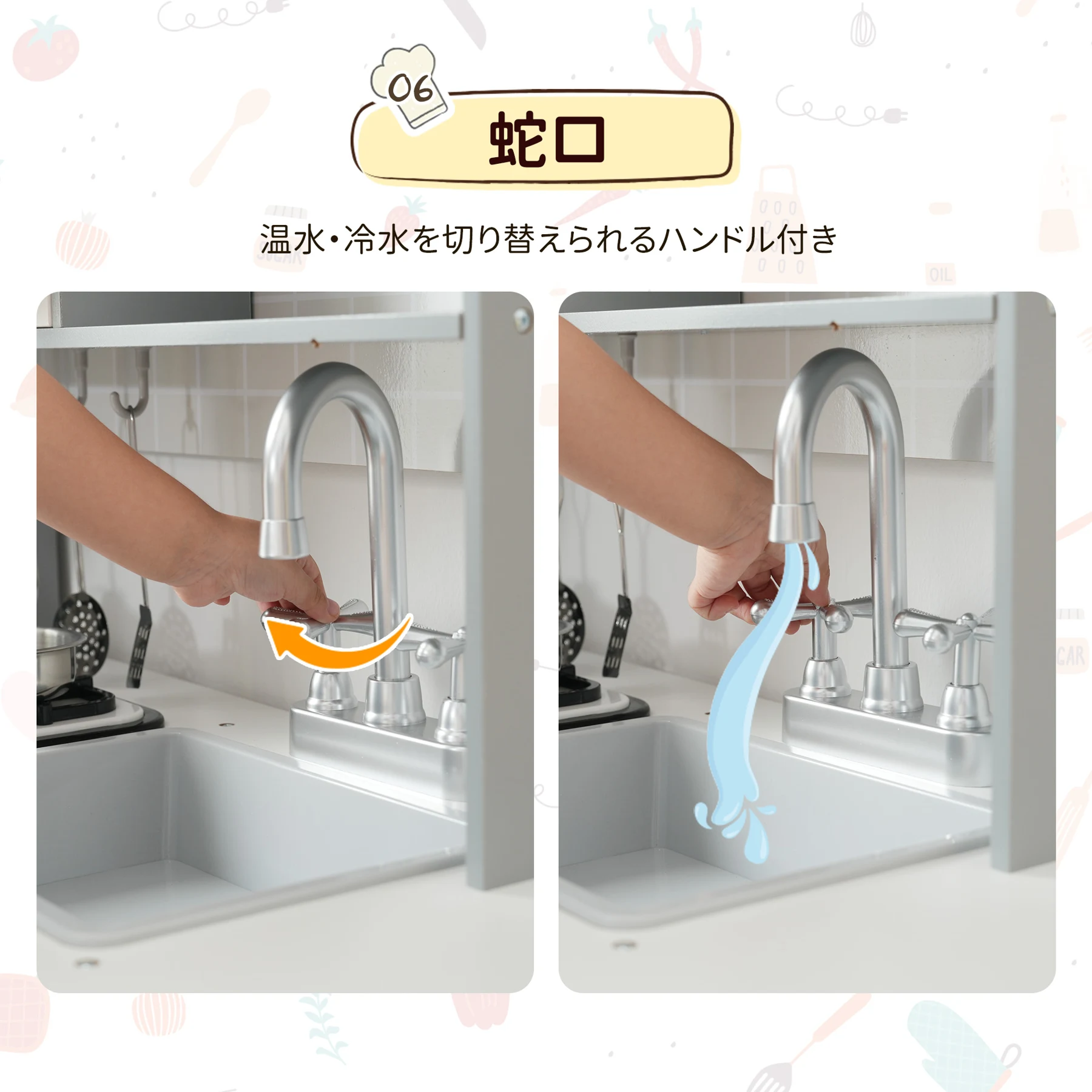 おままごと 冷蔵庫 キッチン 木製 ライト付き 音が鳴る 台所 ウォーターサーバー 電話 食洗機 調理器具付き 調味料 知育玩具 コンロ 電子レンジ 家事 おもちゃ キッズ ベビー 誕生日 プレゼント【ホワイト+グレー】