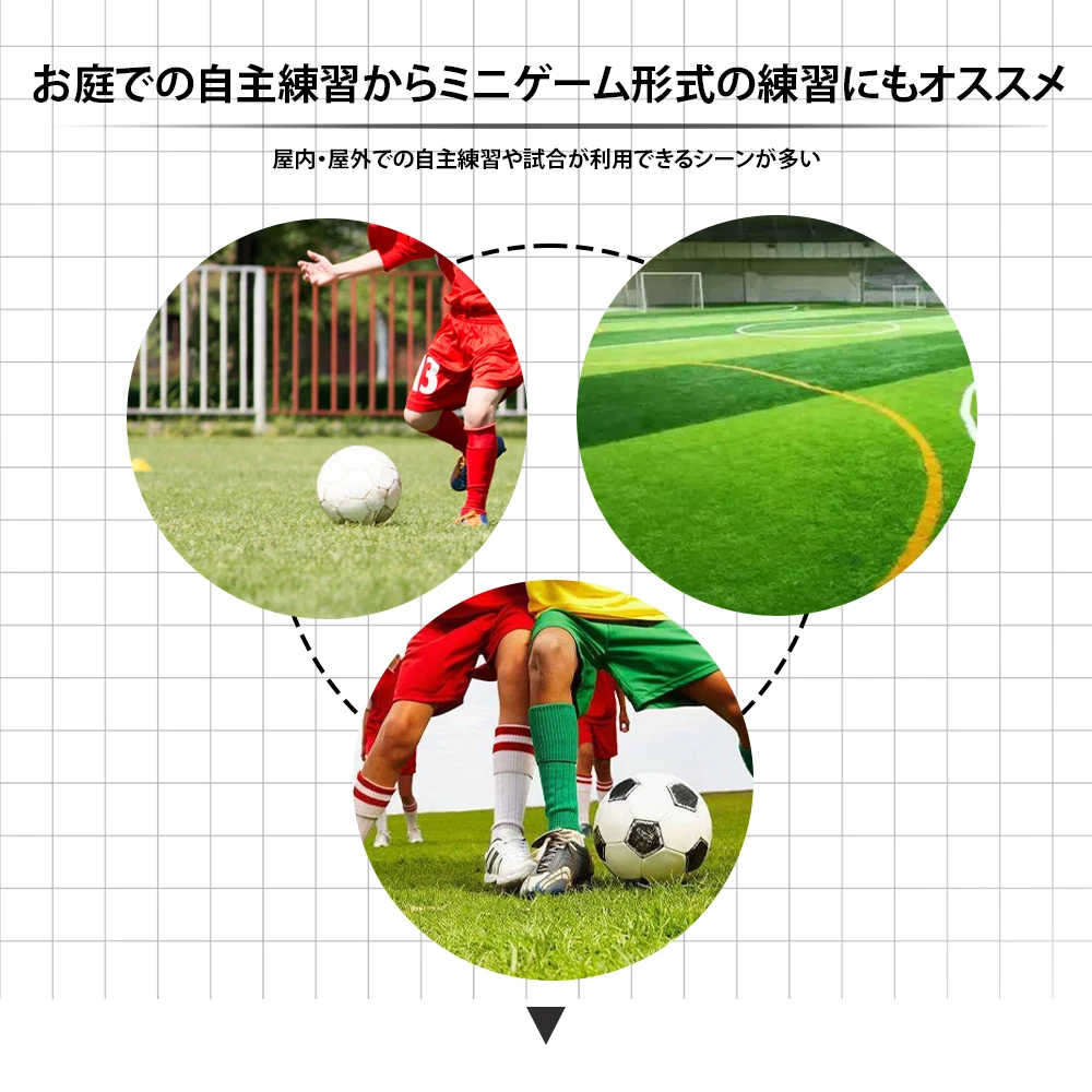 フットサルゴール 3m×2m 公式サイズ 組み立て式 キャリーバッグ付 室内 屋外兼用 練習用ネット サッカーゴール フットサル ゴール サッカー ミニサッカー トレーニング