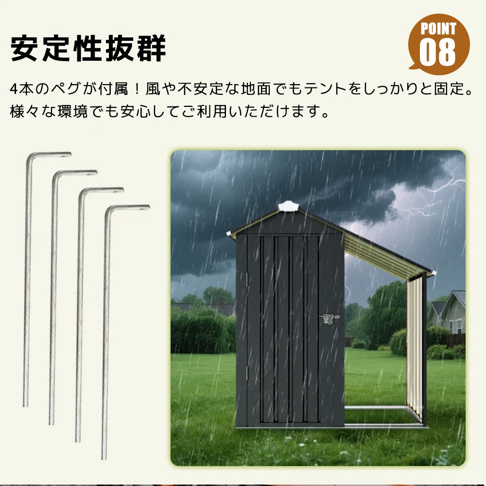 サイドオーニング付き 物置 屋外 大型 倉庫 大型物置 可動棚付き 戸外収納庫 物置 防水/耐侯 収納可能 ガーデン/庭/田畑/農場 頑丈 大容量 スチール