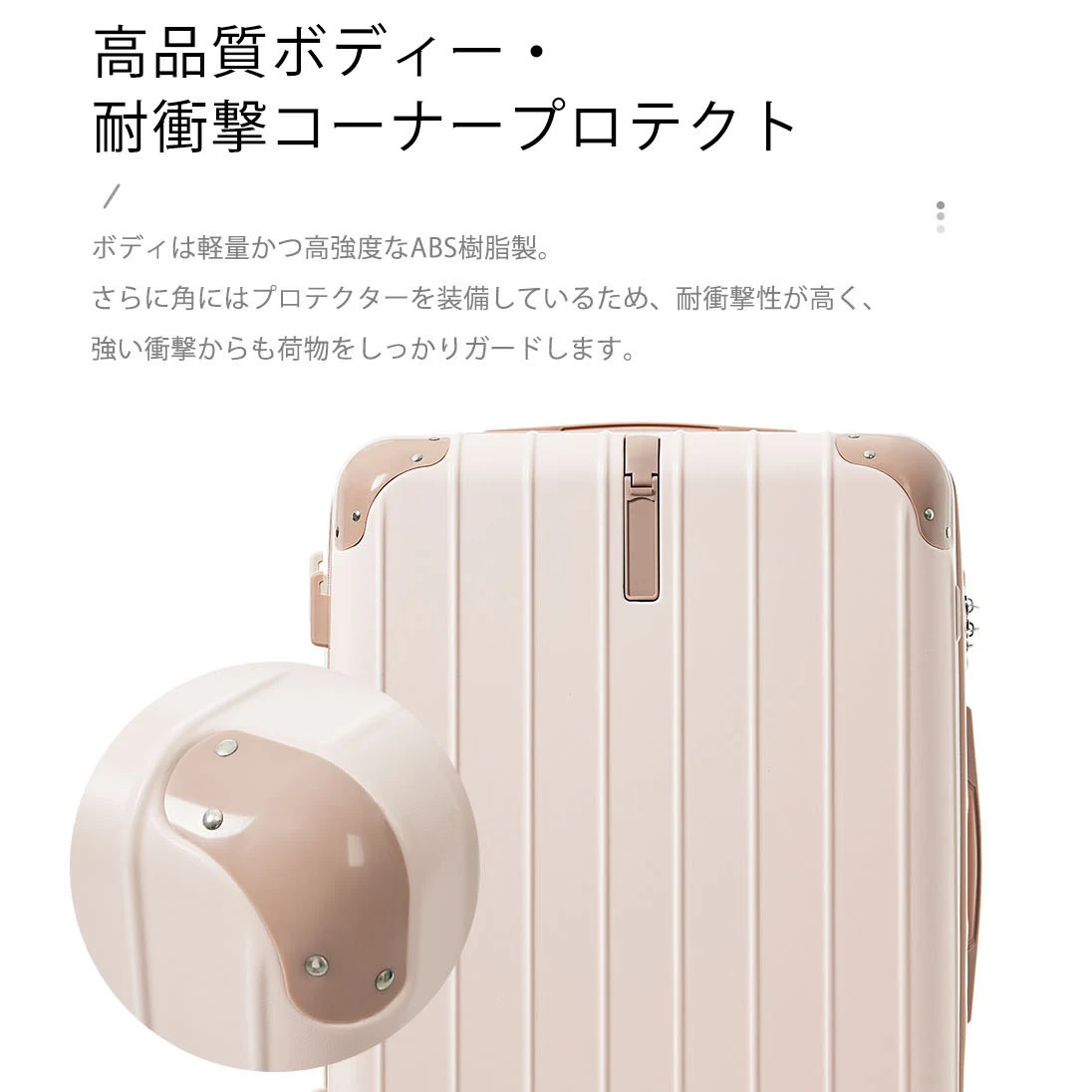 スーツケース XLサイズ 容量拡張 ダブルキャスター ストッパー付き フック USBポートスマホスタンド ドリンクホルダー TSAロック 海外 修学旅行 合宿 ビジネス出張 女性 男性 軽量 大容量 静音 7~14日 大型