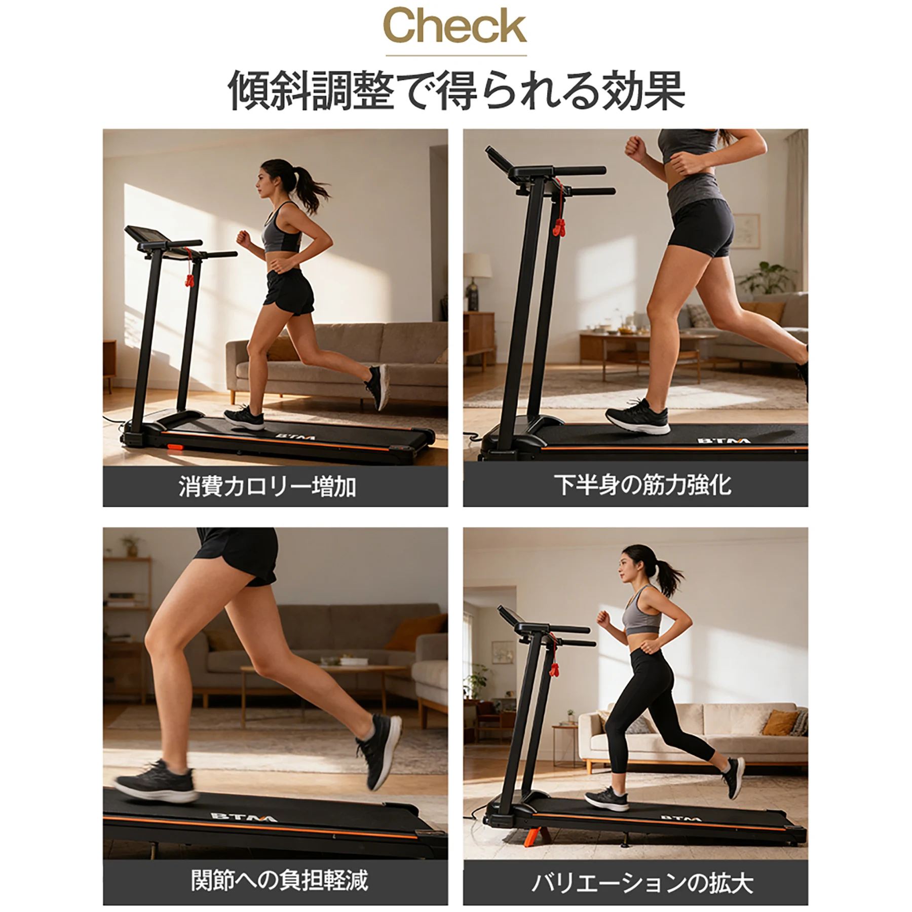 電動ランニングマシン ルームランナー 低床設計 MAX10km/h パネル付き 薄型 シンプル オシャレ ダイエット器具 有酸素運動 静音 家庭用 エクササイズ 衝撃吸収 室内運動 健康器具 傾斜角度調整