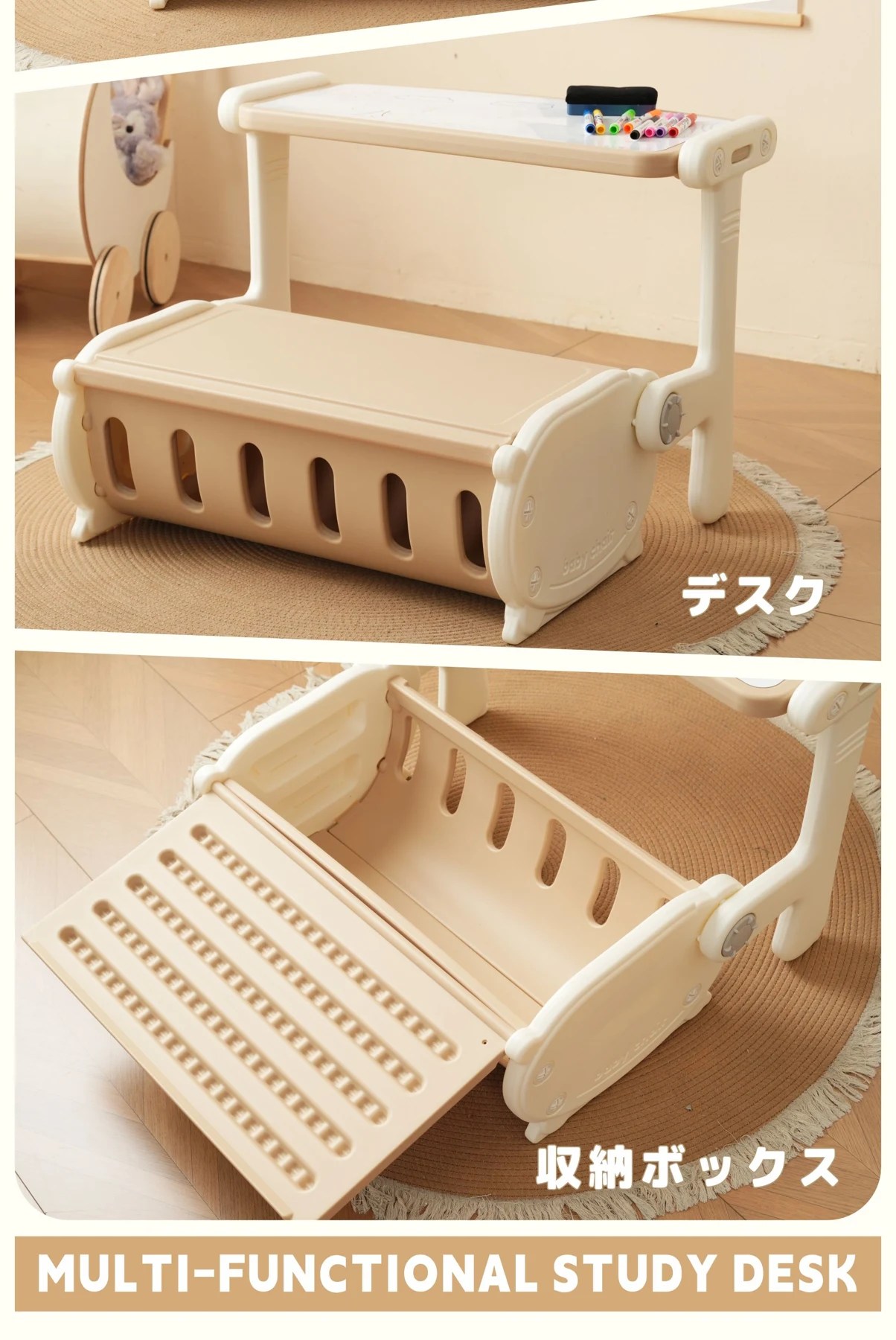 一体式デスク&チェア 子供用テーブル テーブルセット キッズデスク キッズチェア 子供机 学習デスク 机 幼児机 学習机 収納付き キッズテーブル 子供チェア キッズデスク プレゼント 1~6才