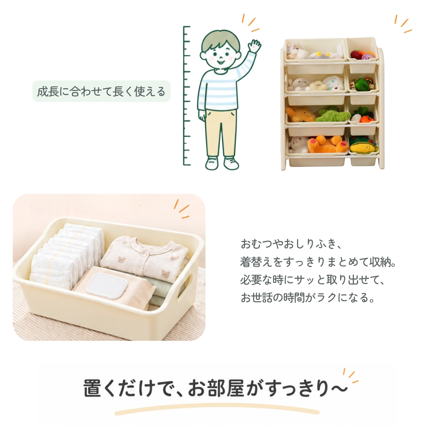 絵本棚 おもちゃ 収納 ラック 4段 棚 おもちゃ箱 収納ボックス 本棚 大容量 かわいい おしゃれ ワイドタイプ 組立カンタン オモチャ 収納家具 お手入れ簡単 子供部屋 子ども こども グレー 出産祝い プレゼント