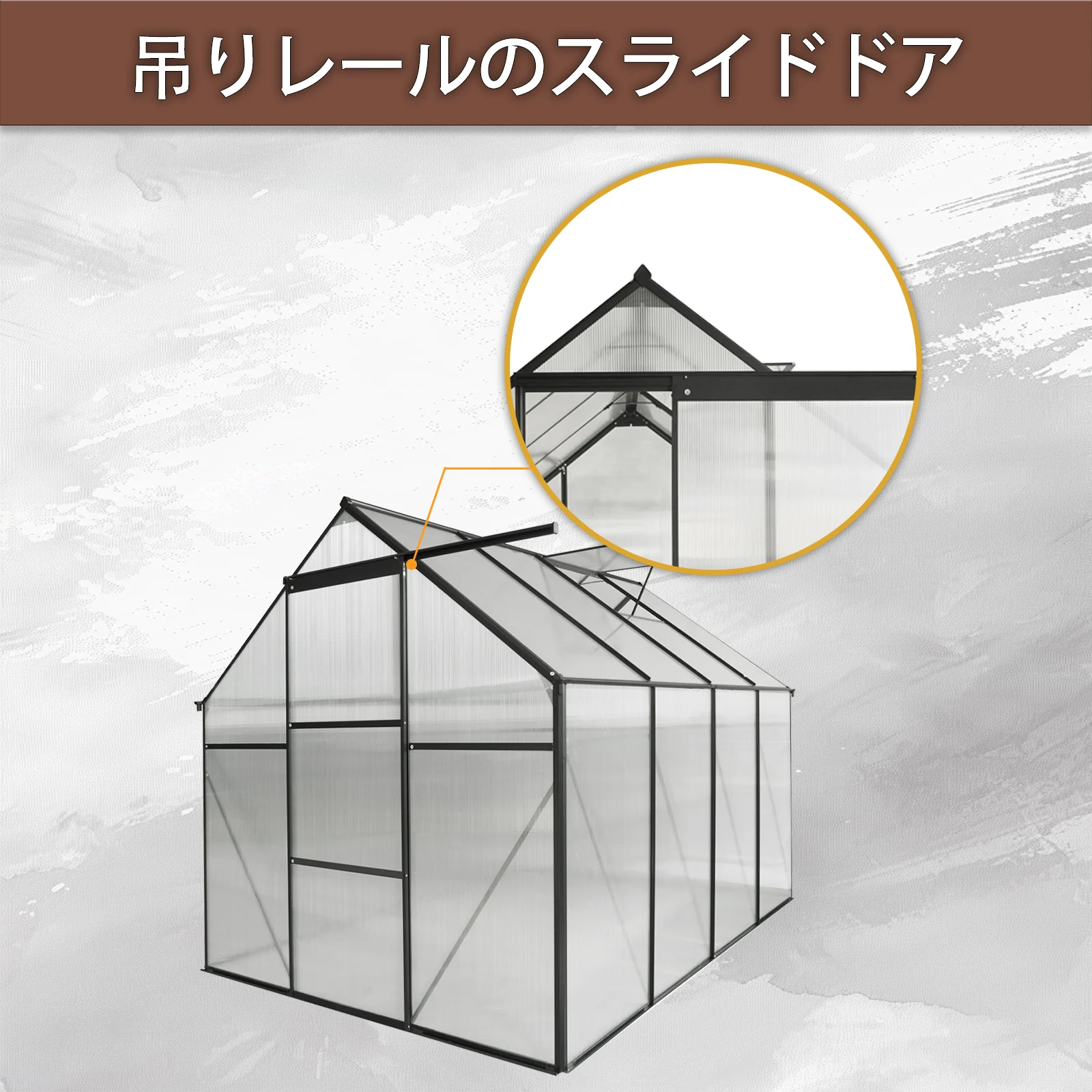 温室 保温 温室棚 収納庫 園芸用 ビニールハウス 頑丈 耐久性の高い温室 植物 防雨 防寒 多機能 透明