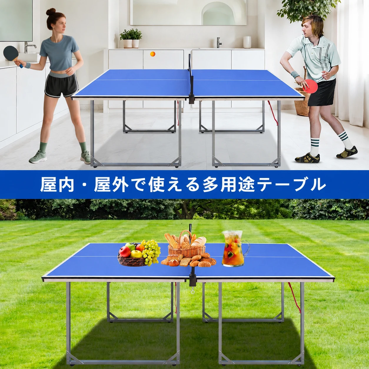卓球台 折りたたみミ 家庭用 省スペース マンション 簡単組立 子供 室内遊び 家族団らん コンパクト 卓球台 折りたたみミ 家庭用 省スペース マンション 簡単組立 子供 室内遊び 家族団らん コンパクト(ブルー₊グレイ)