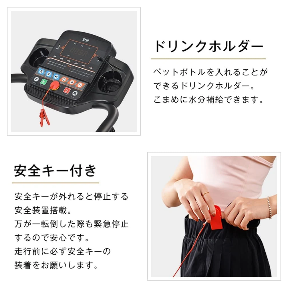 【MS191722AAA改良型MAX10km/h→12km/h】電動ランニングマシン ルームランナー MAX12km/h 折りたたみ 脈拍計測 フィットネスマシーン ダイエット器具