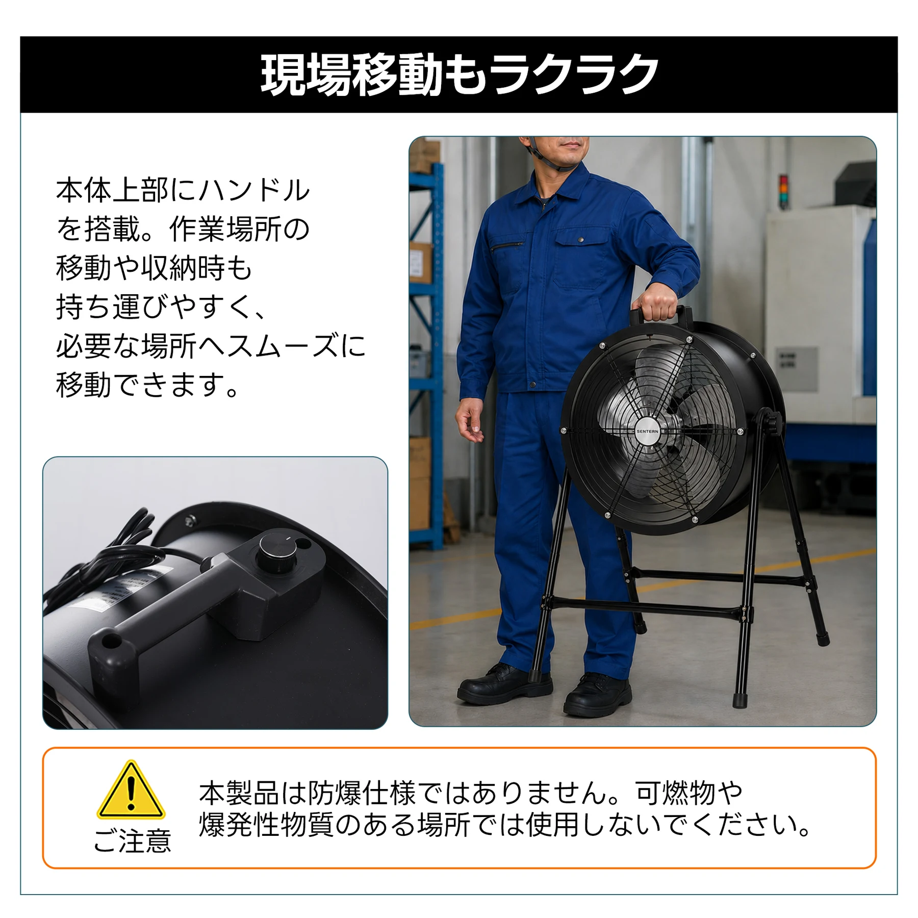 【12インチ】送風機 排気シャフトホース付き 風量3000m³/h 羽根径 300mm ダクトファン 業務用 小型 強力 工場扇 工業扇 工業用扇風機 業務用扇風機 換気 風通し 工業扇風機 工場用扇風機 送風機 強力 強風 パワフル 床置き 倉庫 新作