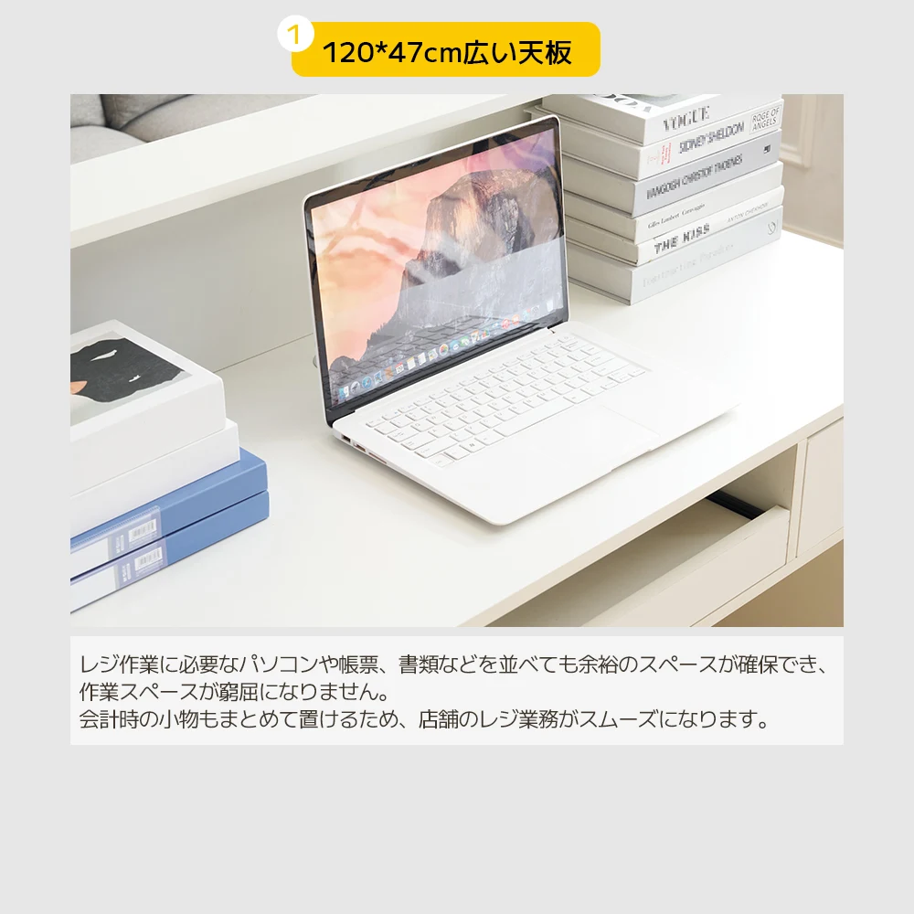 受付カウンター 収納付き レジカウンター 鍵付き引き出し 静音レール 配線穴付き 大容量オープン収納 受付台 作業台 レンジ台 カウンターテーブル