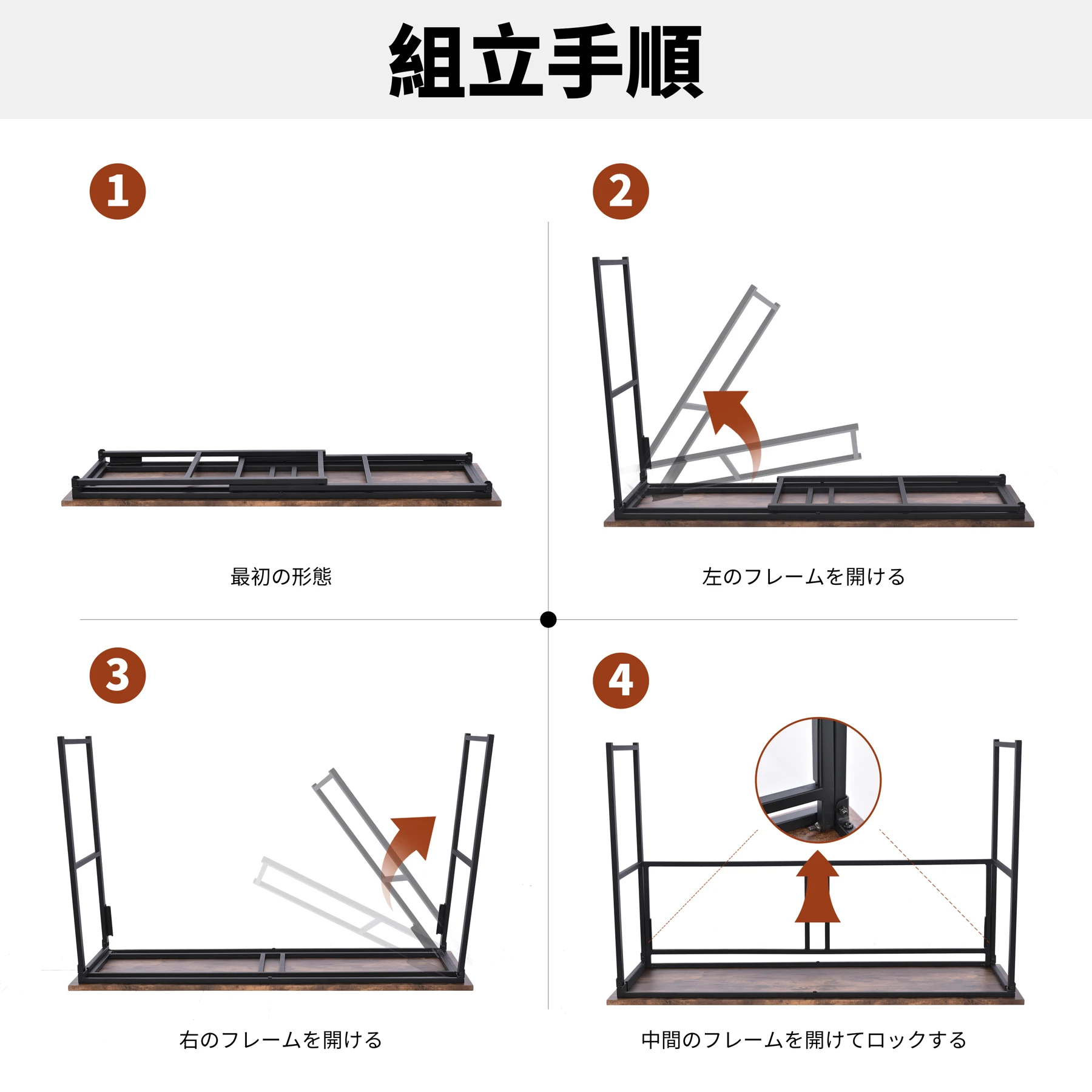 パソコンデスク シンプルワークデスク ゲーミングテーブル 幅120cm PCデスク 学習机 勉強机 折りたたみ 完成品 木製 しっかりした構造 おしゃれ