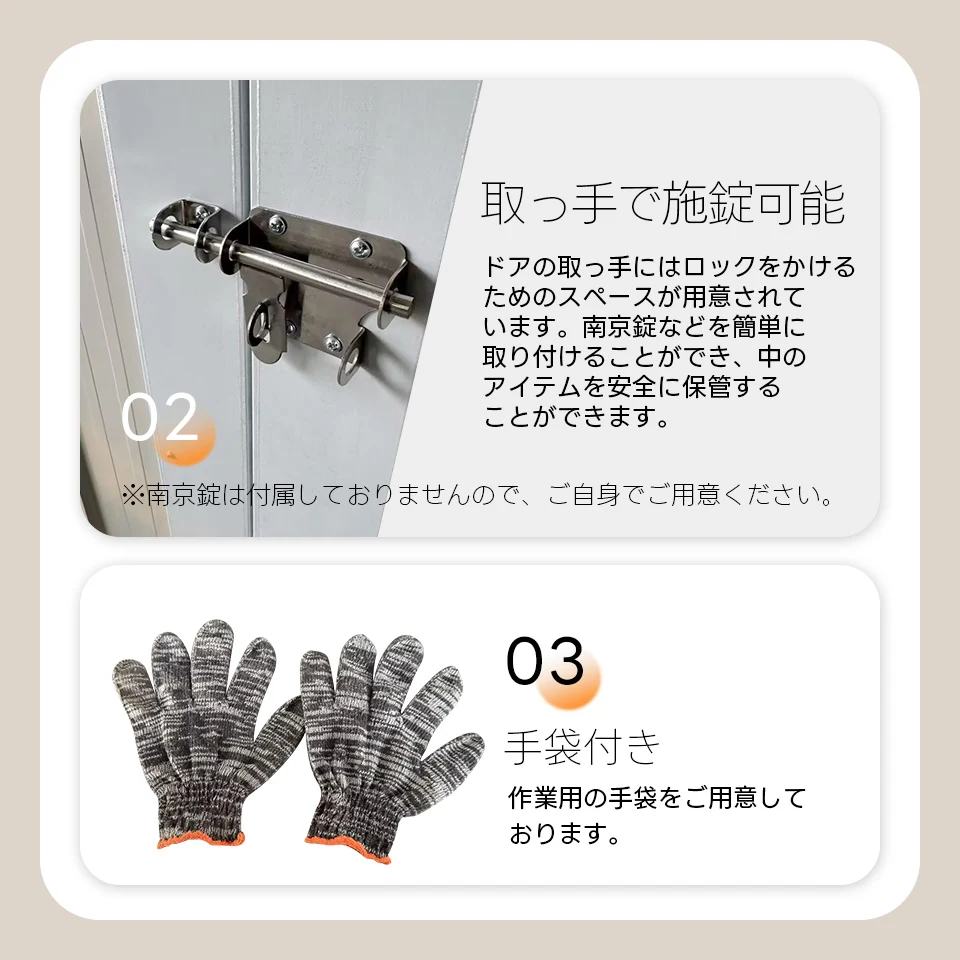 【可動棚なし】物置 屋外 スチール 倉庫 床材補強フレーム付き 戸外収納庫 幅270*奥行き126*高189 物置き おしゃれ 大型 収納庫 屋外物置 防さび ベランダ 防水 ドア スチール物置 屋外収納 ガーデニング 庭 新作【グレーホワイト】