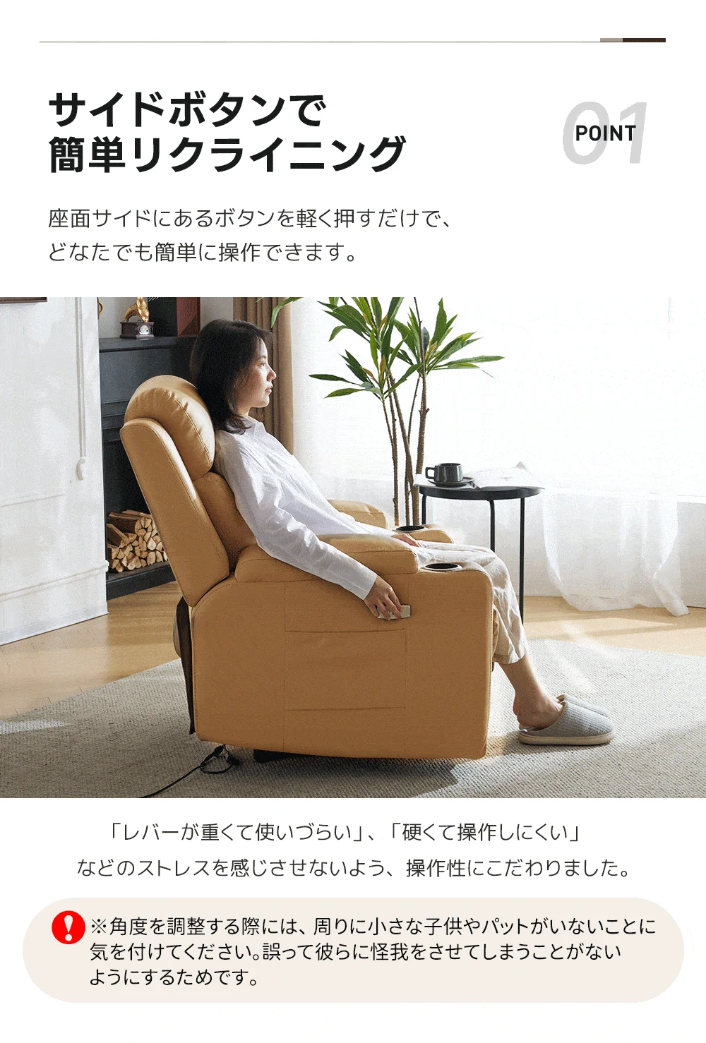 リクライニングソファー 電動 リクライニングソファ オットマン一体型 1人掛け USBポート付き 電動ソファ モーションソファー 耐圧分散 電動ソファー スマホ充電可 リクライニングチェア 【アッシュグレー】