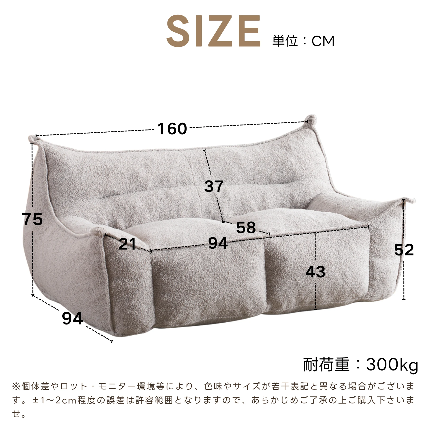 【2人掛けソファ】圧縮ソファ クッションソファー ソファー 座椅子 圧縮梱包 1人掛けソファ シンプル フロアソファー 座る 可愛い外観 実用性 コンパクト 包まれる感じ コスパ最高 耐荷重300kg ふわふわ感 圧力分散 コンパクト 一人暮らし ミニサイズ 幅160cm