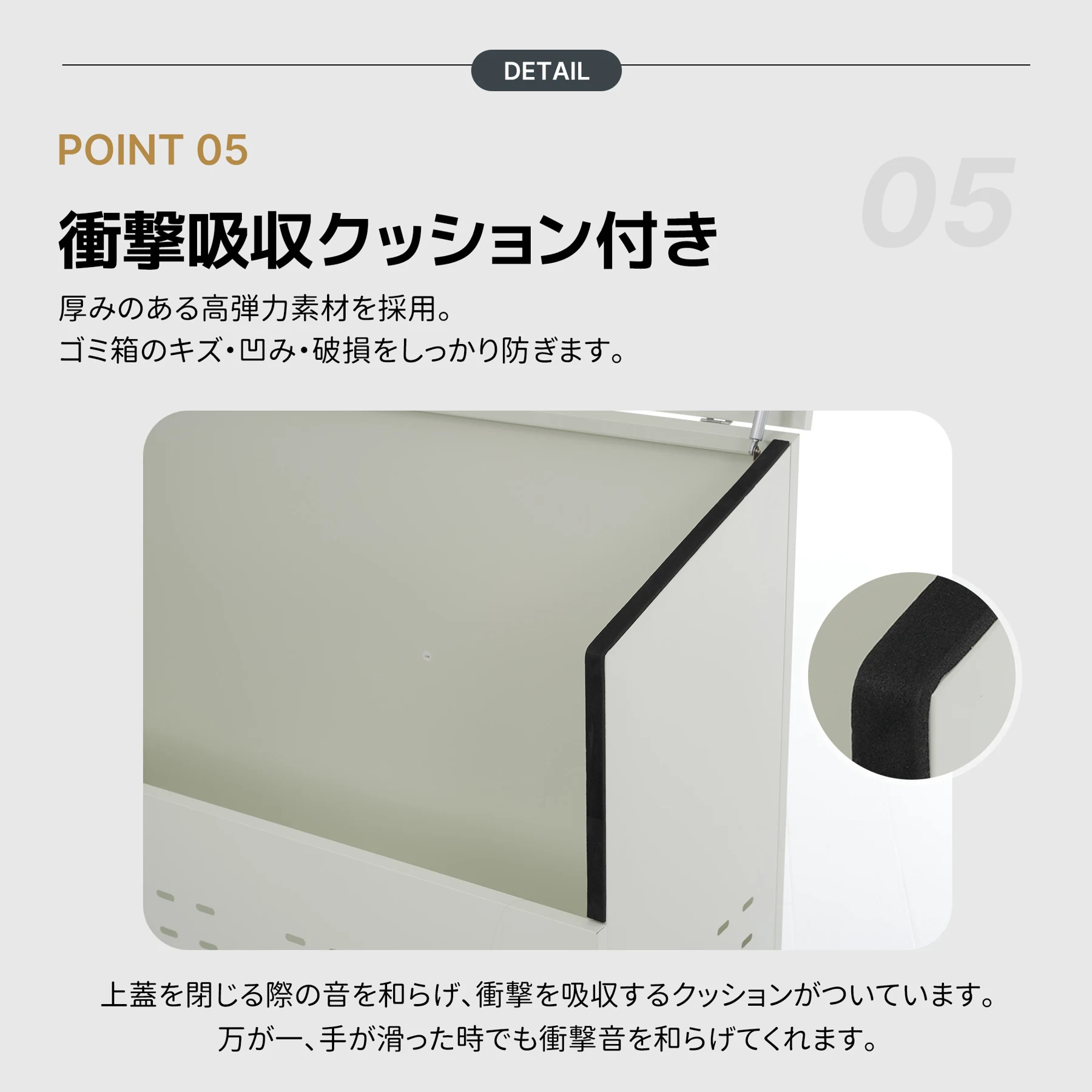 ゴミ箱 屋外 収納庫 大容量 308L 自立できる蓋 通気性抜群 頑丈 大型 安定 簡単組立 ゴミ荒らし防止 カラスよけ 大型 野良猫よけ 大きい ふた付き ゴミステーション ゴミボックス ゴミ収納 ゴミ保管 ゴミ収集 庫 ごみ 箱 カラス対策【ホワイトグレー】