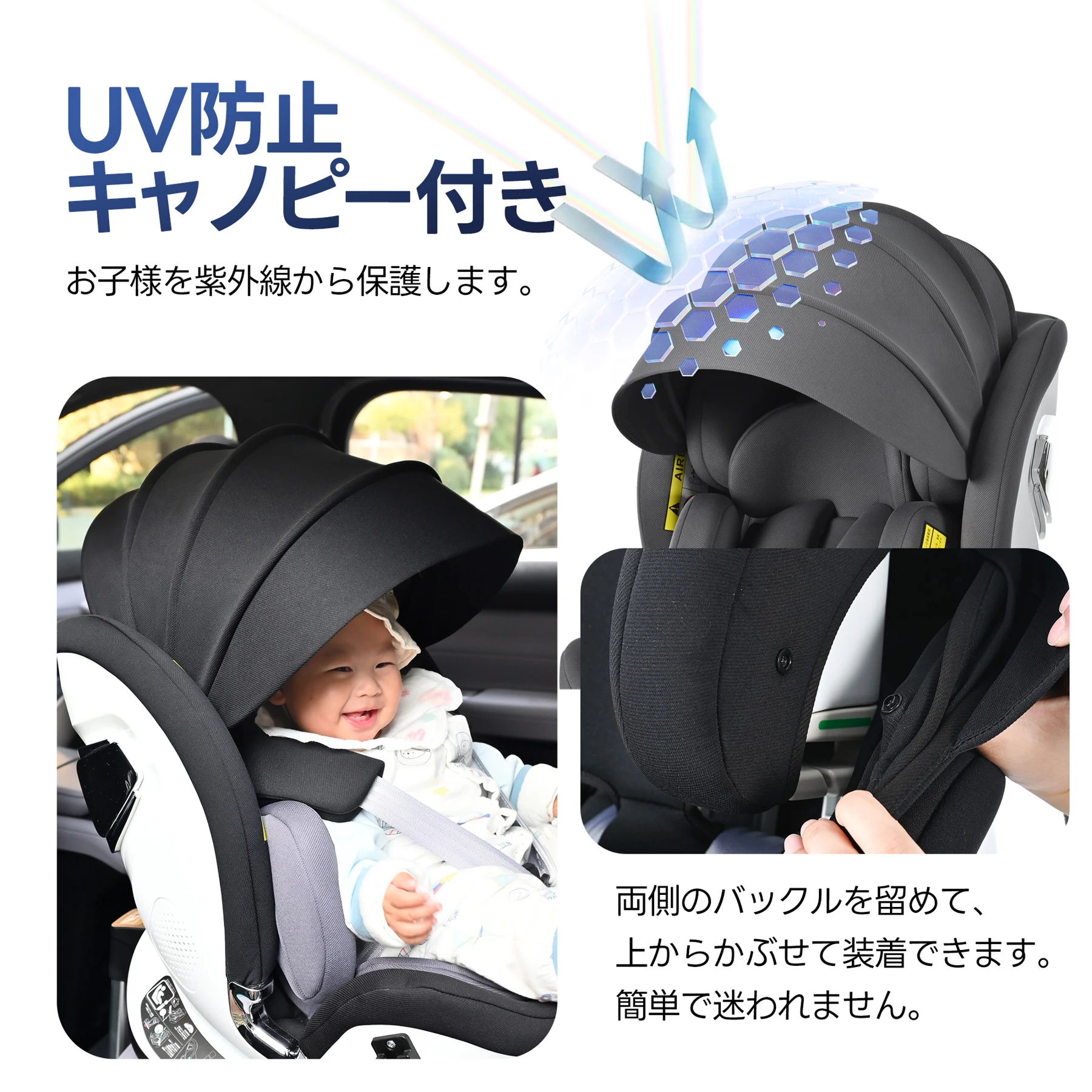 【サポートレッグ】【片手で回転】 新安全基準R129適合 チャイルドシート ISOFIX 360度回転 0-12歳頃 40~150cm キャノピー付き ジュニアシート 長く使える 洗える 取付簡単 キッズシート ベビーシート 出産祝い【グレー】