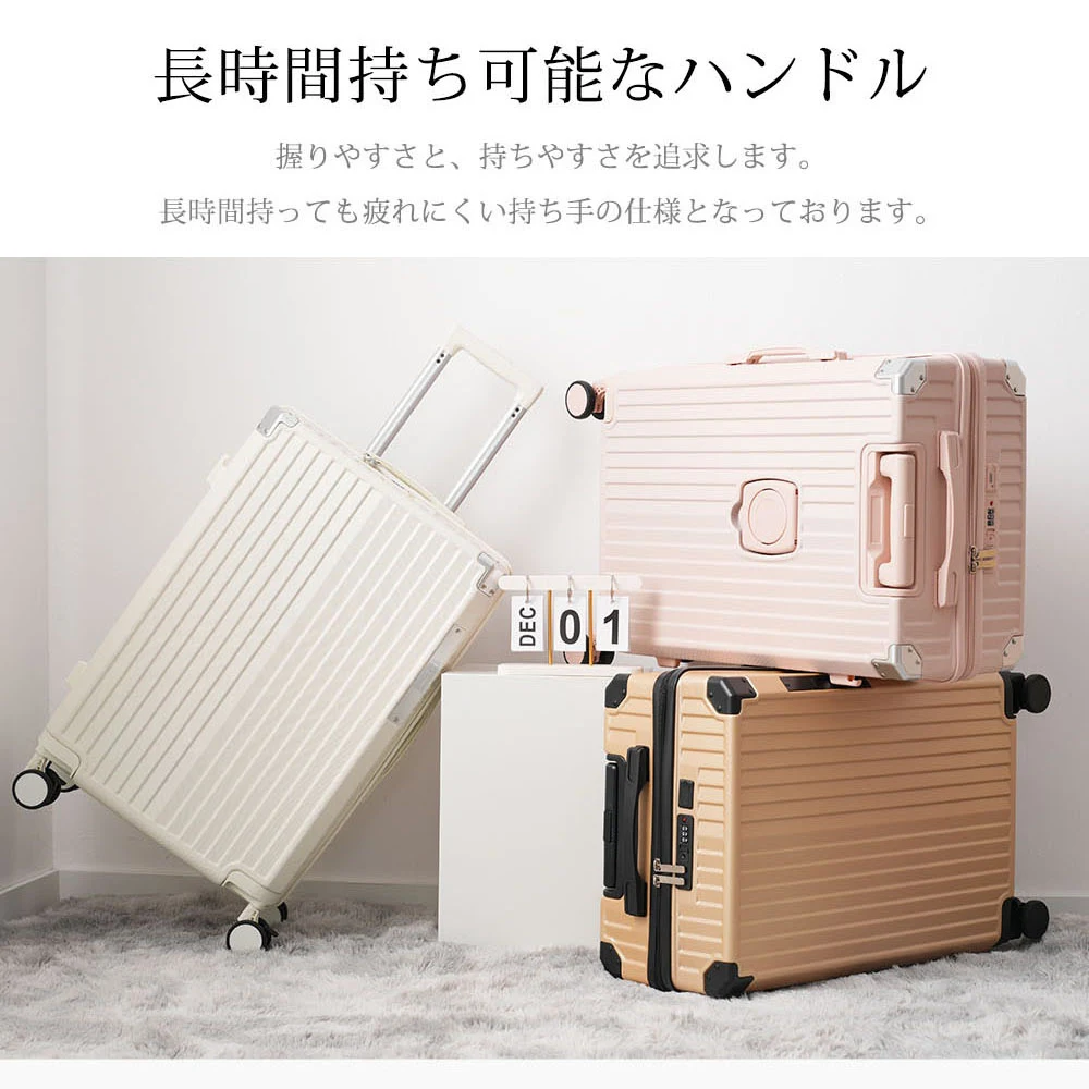 スーツケース Sサイズ キャリーケース キャリーバッグ ストッパー付き USBポート付き フック機能付き ダイヤルロック トートバッグ ハンドバッグ レディース バッグ 手提げ 大容量 超軽量 軽い おしゃれ かわいい suitcase bag