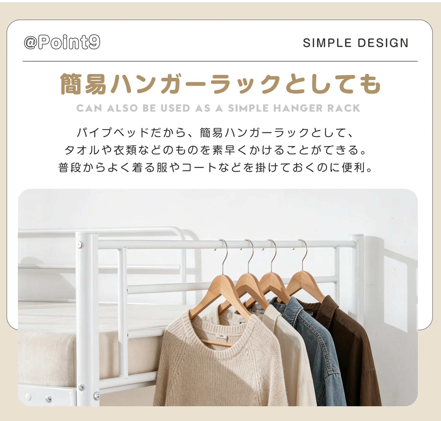二段ベッド 2段ベッド スチール 耐震 ベッド シングル パイプベッド 大人用可 子供ベッド