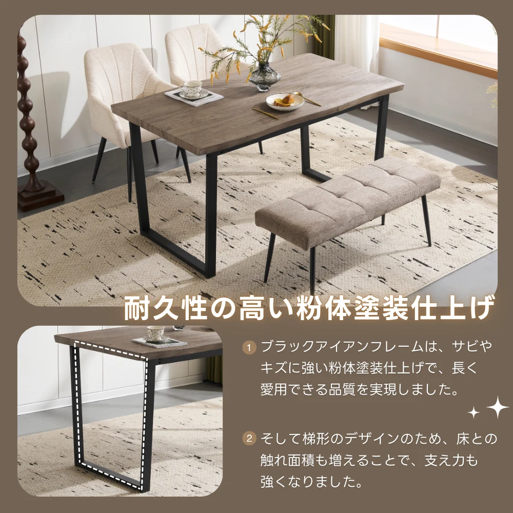 【set品】ダイニングテーブル 食卓 4人用 2人用 幅140cm おしゃれ 組み立て非常に簡単 ソリッド ハイエンド ヴィンテージ風 モダン 客用 書斎用 シンプル 波の形 椅子2P
