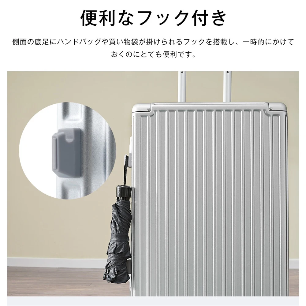 スーツケース 機内持ち込み Sサイズ キャリーケース キャリーバッグ フレームタイプ フック式底足 防水ポケット 軽量 おしゃれ ダイヤル式 静音 小型 1泊 2泊 3泊 1~3日 TSAロック suitcase