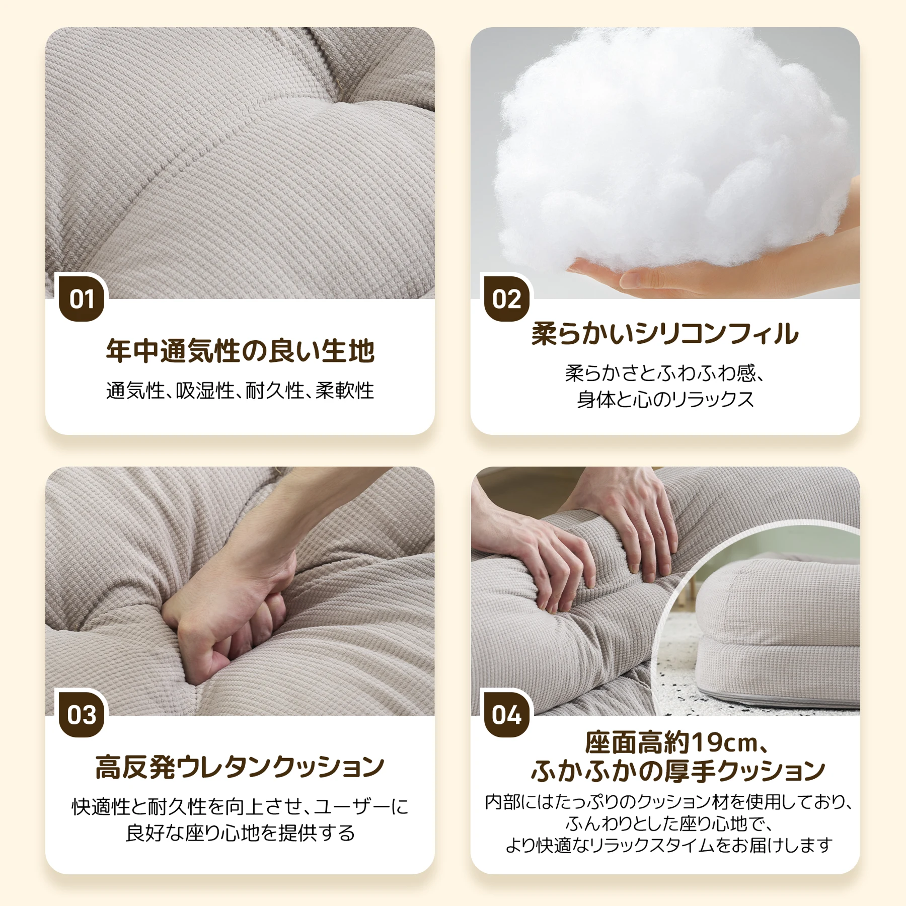 ソファーベッド 座椅子 ソファ 6段調整可能 3WAY 1人掛け 2人掛け シンプル 圧力分散 ベッド 折りたたみ フロアソファー 寝る 座る 可愛い外観 実用性 コンパクト 枕付き 包まれる感じ 耐荷重150kg