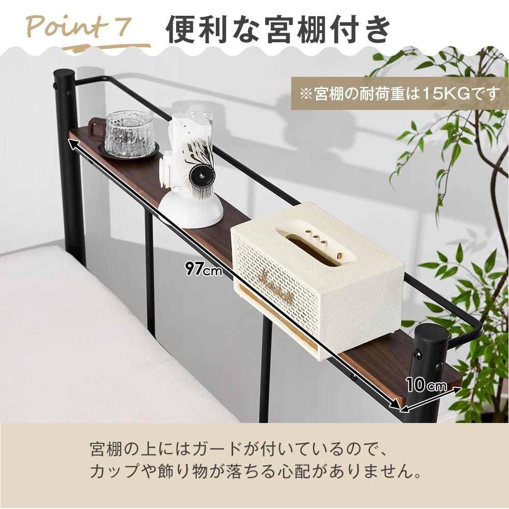 【ブラック】ロフトベッド シングル パイプベッド 耐荷重 150kg スチール製 耐震 階段付き 手すり付き 階段収納・ベッド下収納付き 登りやすい 頑丈 省スペース 子供から大人まで 子供部屋 学生寮・社員寮向け