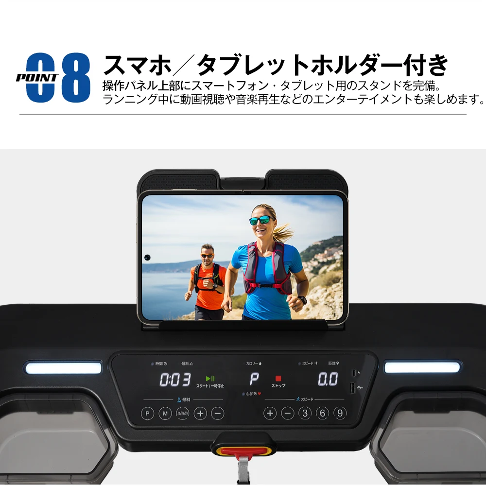 【ASC(アートセッティングデリバリー)配送】電動ランニングマシン ルームランナー MAX16km/h 20段電動傾斜調整機能付き フィットネスマシーン 心拍数計測 ダイエット器具 有酸素運動 静音 折りたたみ 家庭用 トレッドミル エクササイズ