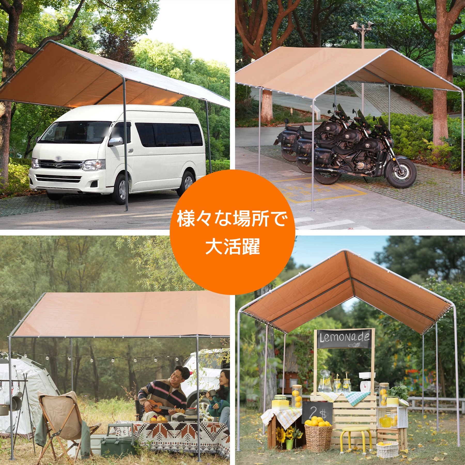 【UPF50+UVカット&防雨】テント 車庫テント ガレージテント 車庫 お祭り 倉庫 奥3m×幅6m×高さ2.82m ガレージテント カーポート 軽自動車用 大型 車 駐車 スチール製 頑丈 仮設倉庫 タープテント【ベージュ】