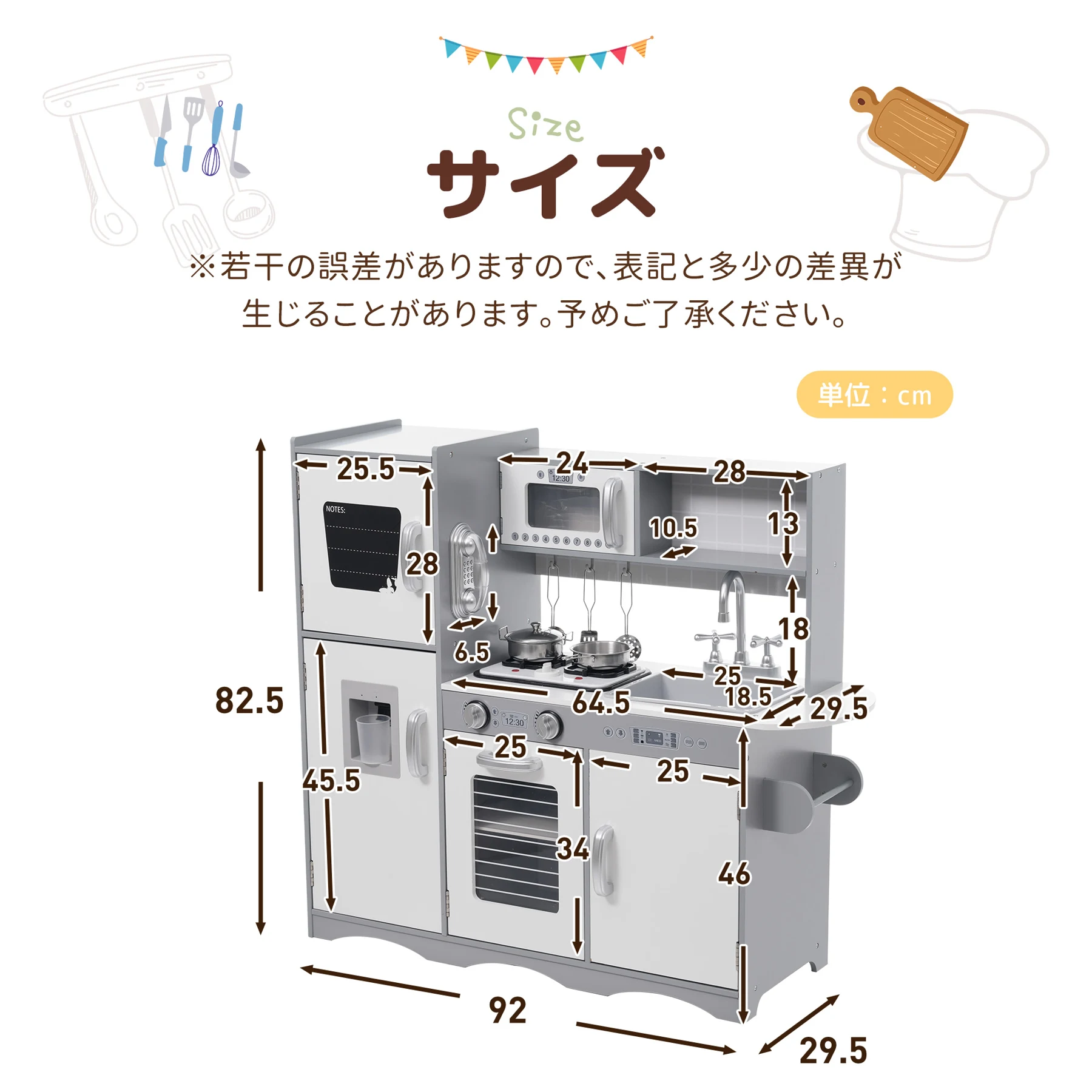 おままごと 冷蔵庫 キッチン 木製 ライト付き 音が鳴る 台所 ウォーターサーバー 電話 食洗機 調理器具付き 調味料 知育玩具 コンロ 電子レンジ 家事 おもちゃ キッズ ベビー 誕生日 プレゼント【ホワイト+グレー】
