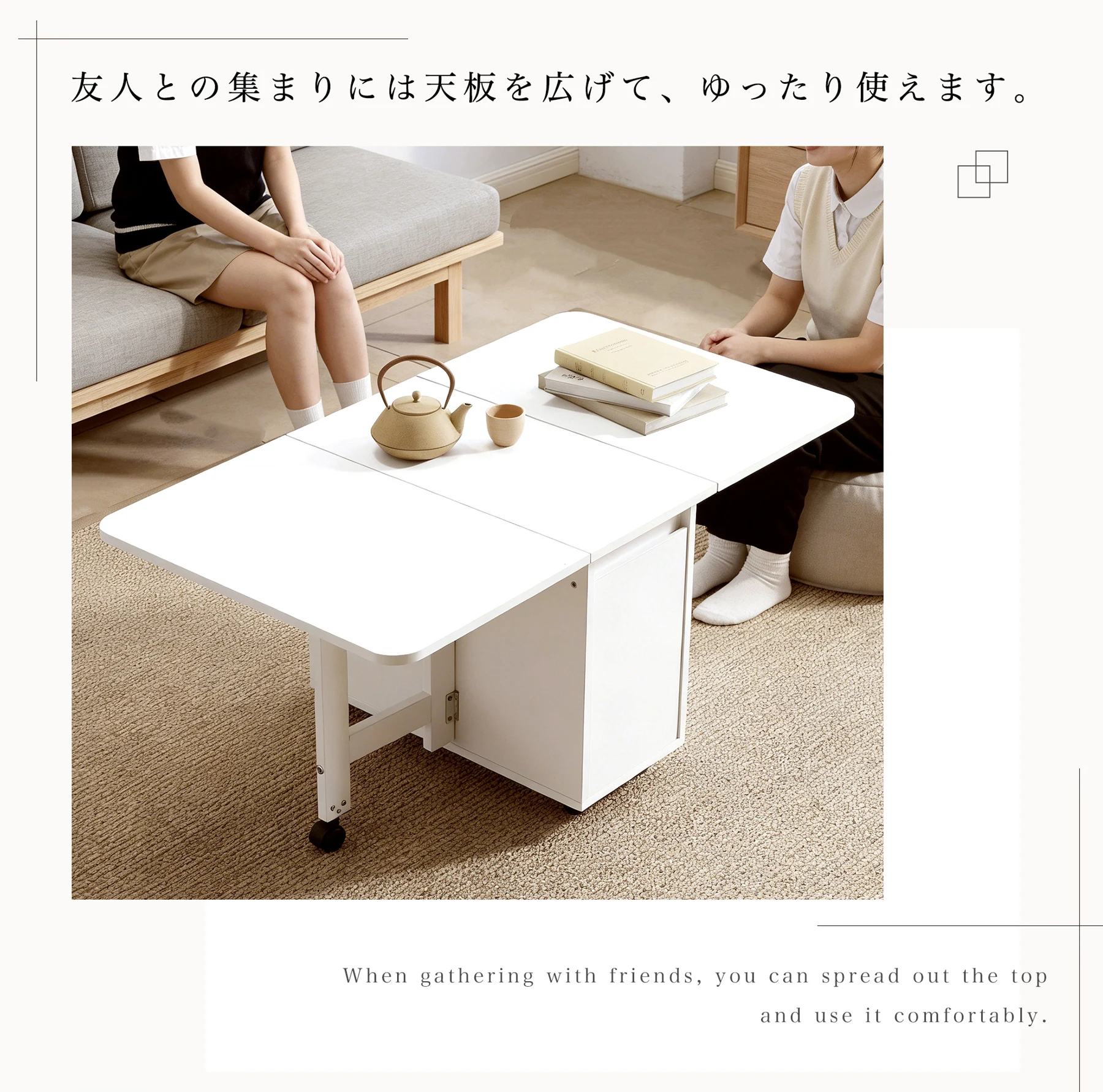 テーブル センターテーブル 折りたたみ ローテーブル 折りたたみテーブル 収納付 リビングテーブル 応接テーブル 木製 テーブル センターテーブル ローテーブル 収納 高級感 おしゃれ リビング