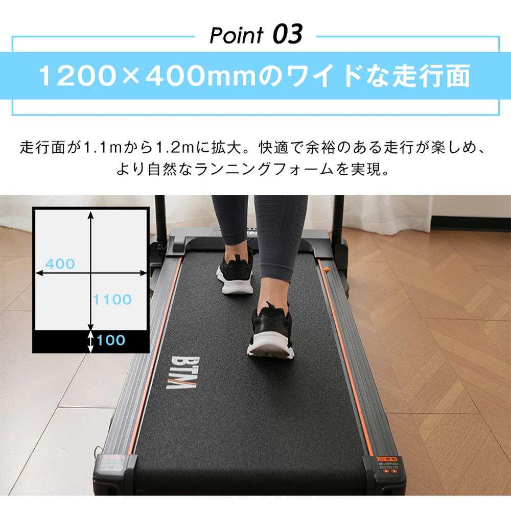 電動ランニングマシン ルームランナー MAX16km/h 3段階角度調整 ダイエット器具 有酸素運動 静音 折りたたみ 家庭用 トレッドミル エクササイズ 衝撃吸収 室内運動 健康器具