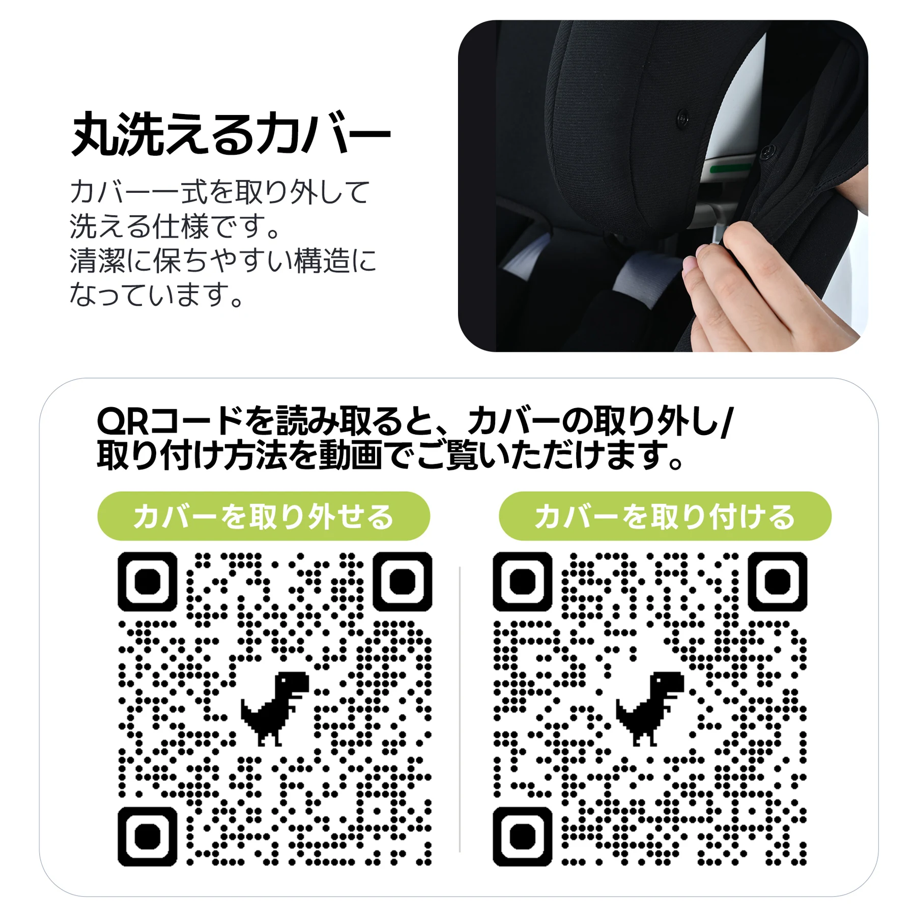 【サポートレッグ】【片手で回転】 新安全基準R129適合 チャイルドシート ISOFIX 360度回転 0-12歳頃 40~150cm キャノピー付き ジュニアシート 長く使える 洗える 取付簡単 キッズシート ベビーシート 出産祝い【グレー】