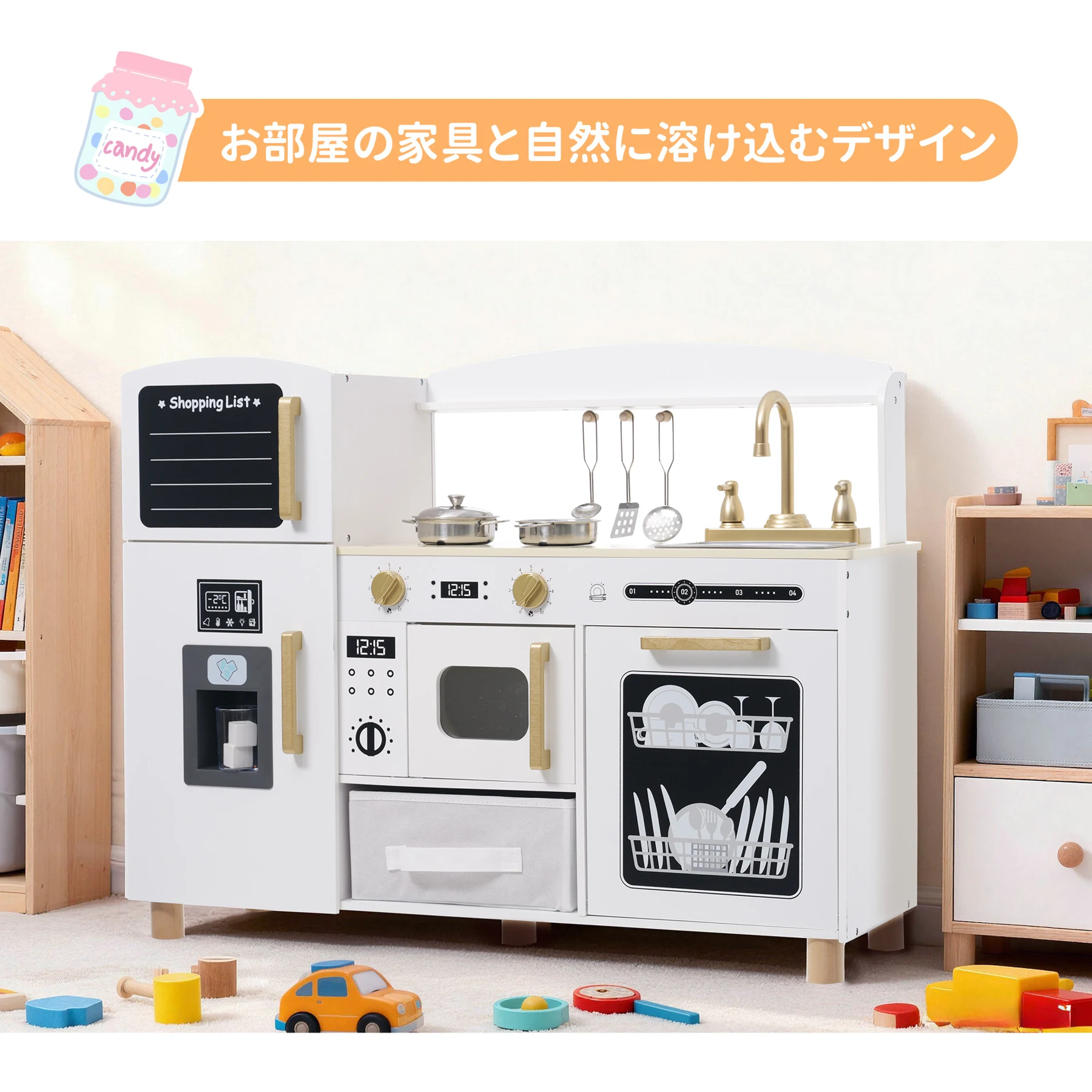 おままごと キッチン 絵描きキッチン 付属品 木製 台所 調理器具付き 知育玩具 コンロ 冷蔵庫 製氷機 電子レンジ 家事 おもちゃ キッズ ベビー 誕生日 プレゼント【ホワイト】
