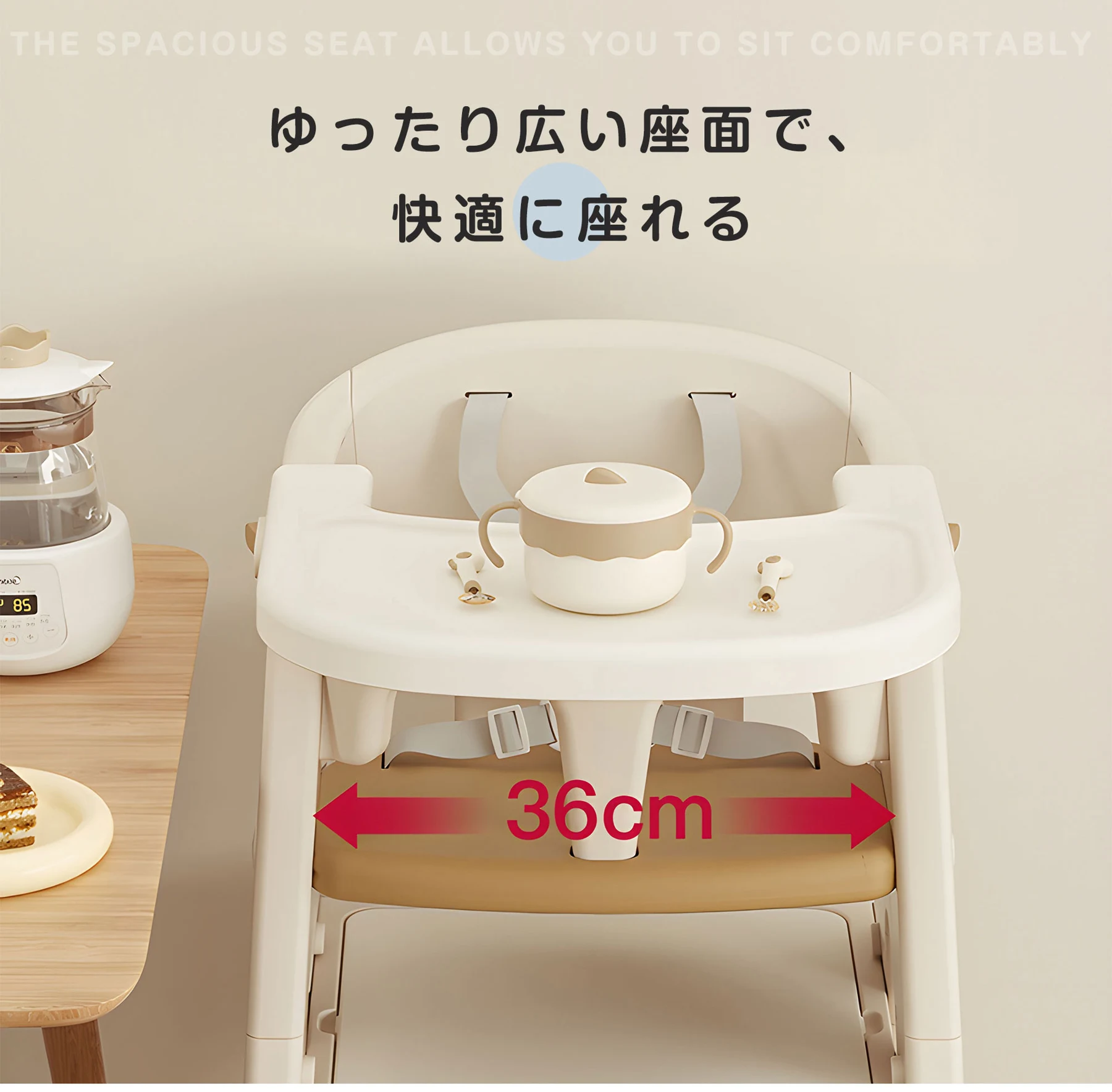 7IN1多機能ベビーチェア ベビーチェア ハイチェア 分割可能 高さ調節 ガード付 キャスター付 ダイニングチェア ベビー 子供椅子 ハイ キッズチェア 安全ベルト 食事用 知育 テーブル&チェア ブロック ロッキングチェア 組立簡単 赤ちゃん 子供用 キッズ ダイニング チェア